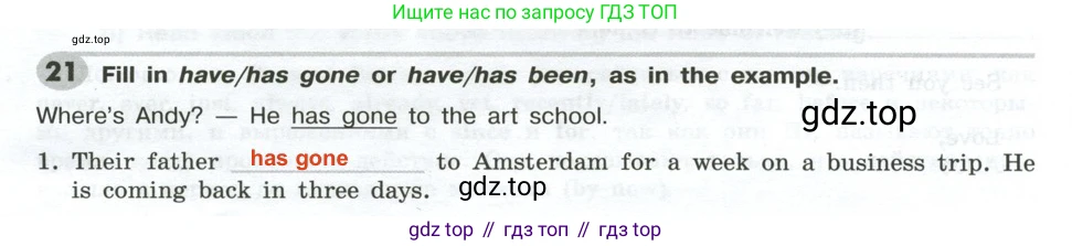 ГДЗ Английский язык (english), 9 класс Грамматический тренажёр, автор: Тимофеева Светлана Леонидовна, издательство Просвещение, Москва, 2024, страница 28, номер 21, Решение 2 (2024-2027)