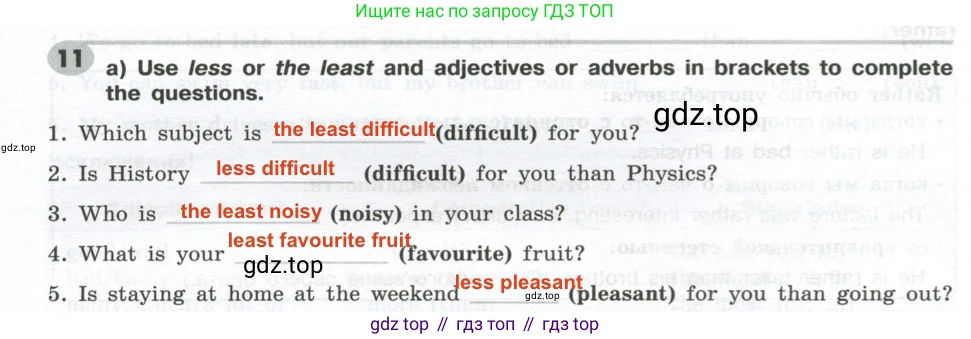 ГДЗ Английский язык (english), 9 класс Грамматический тренажёр, автор: Тимофеева Светлана Леонидовна, издательство Просвещение, Москва, 2024, страница 110, номер 11, Решение 2 (2024-2027)