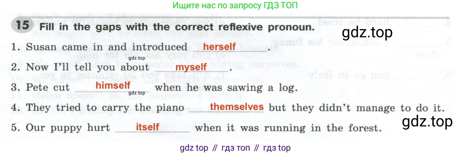 ГДЗ Английский язык (english), 9 класс Грамматический тренажёр, автор: Тимофеева Светлана Леонидовна, издательство Просвещение, Москва, 2024, страница 132, номер 15, Решение 2 (2024-2027)
