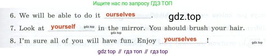 ГДЗ Английский язык (english), 9 класс Грамматический тренажёр, автор: Тимофеева Светлана Леонидовна, издательство Просвещение, Москва, 2024, страница 132, номер 15, Решение 2 (2024-2027) (продолжение 2)