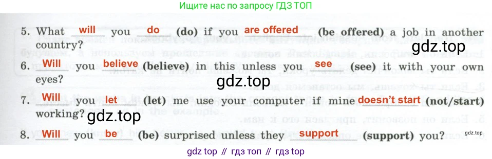ГДЗ Английский язык (english), 9 класс Грамматический тренажёр, автор: Тимофеева Светлана Леонидовна, издательство Просвещение, Москва, 2024, страница 146, номер 4, Решение 2 (2024-2027) (продолжение 2)