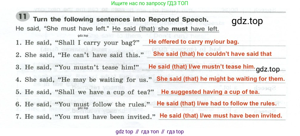 ГДЗ Английский язык (english), 9 класс Грамматический тренажёр, автор: Тимофеева Светлана Леонидовна, издательство Просвещение, Москва, 2024, страница 174, номер 11, Решение 2 (2024-2027)
