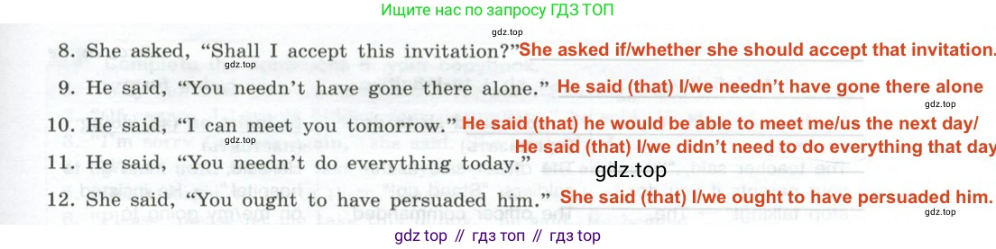 ГДЗ Английский язык (english), 9 класс Грамматический тренажёр, автор: Тимофеева Светлана Леонидовна, издательство Просвещение, Москва, 2024, страница 174, номер 11, Решение 2 (2024-2027) (продолжение 2)