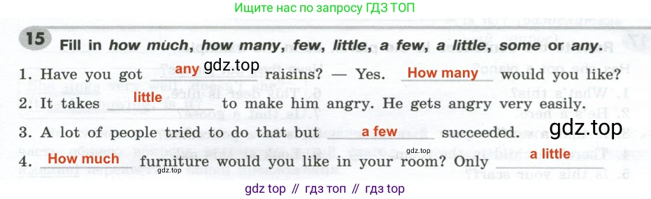 ГДЗ Английский язык (english), 9 класс Грамматический тренажёр, автор: Тимофеева Светлана Леонидовна, издательство Просвещение, Москва, 2024, страница 179, номер 15, Решение 2 (2024-2027)