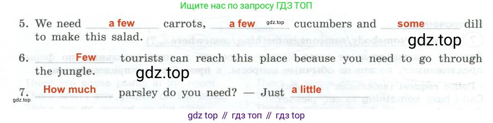 ГДЗ Английский язык (english), 9 класс Грамматический тренажёр, автор: Тимофеева Светлана Леонидовна, издательство Просвещение, Москва, 2024, страница 179, номер 15, Решение 2 (2024-2027) (продолжение 2)