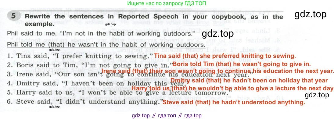 ГДЗ Английский язык (english), 9 класс Грамматический тренажёр, автор: Тимофеева Светлана Леонидовна, издательство Просвещение, Москва, 2024, страница 169, номер 5, Решение 2 (2024-2027)