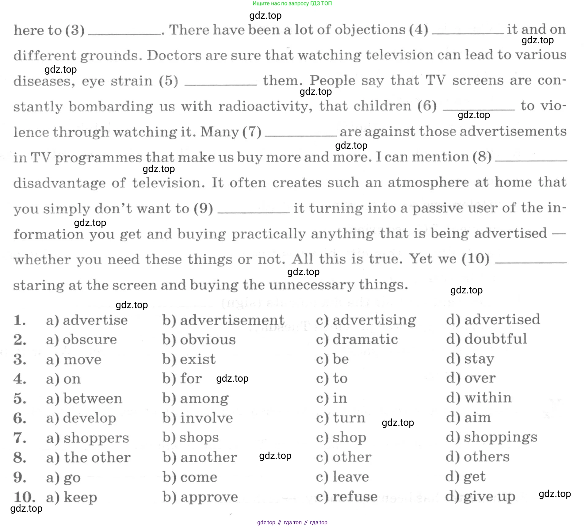 ГДЗ Английский язык (english), 9 класс рабочая тетрадь, авторы: Афанасьева Ольга Васильевна (Afanasyeva Olga), Михеева Ирина Владимировна (Mikheeva Irina), Баранова Ксения Михайловна (Baranova Ksenia), издательство Просвещение, Москва, 2016, белого цвета, страница 16, номер 24, Условие (продолжение 2)