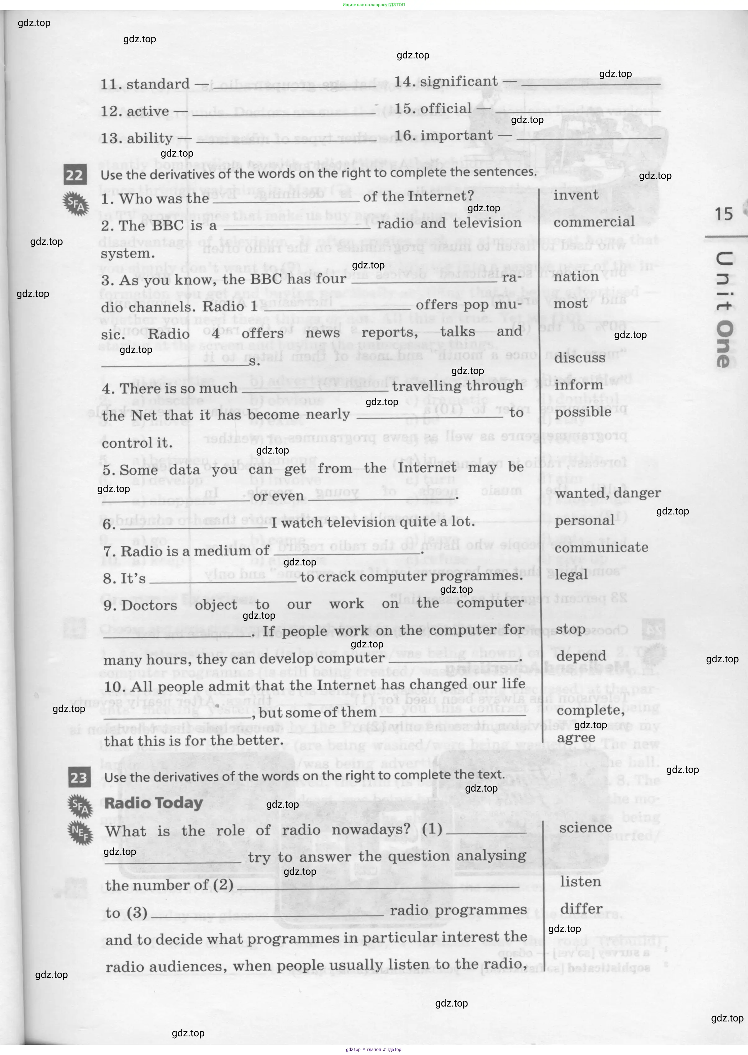 Английский язык (english), 9 класс рабочая тетрадь, авторы: Афанасьева Ольга Васильевна (Afanasyeva Olga), Михеева Ирина Владимировна (Mikheeva Irina), Баранова Ксения Михайловна (Baranova Ksenia), издательство Просвещение, Москва, 2016, белого цвета, страница 15