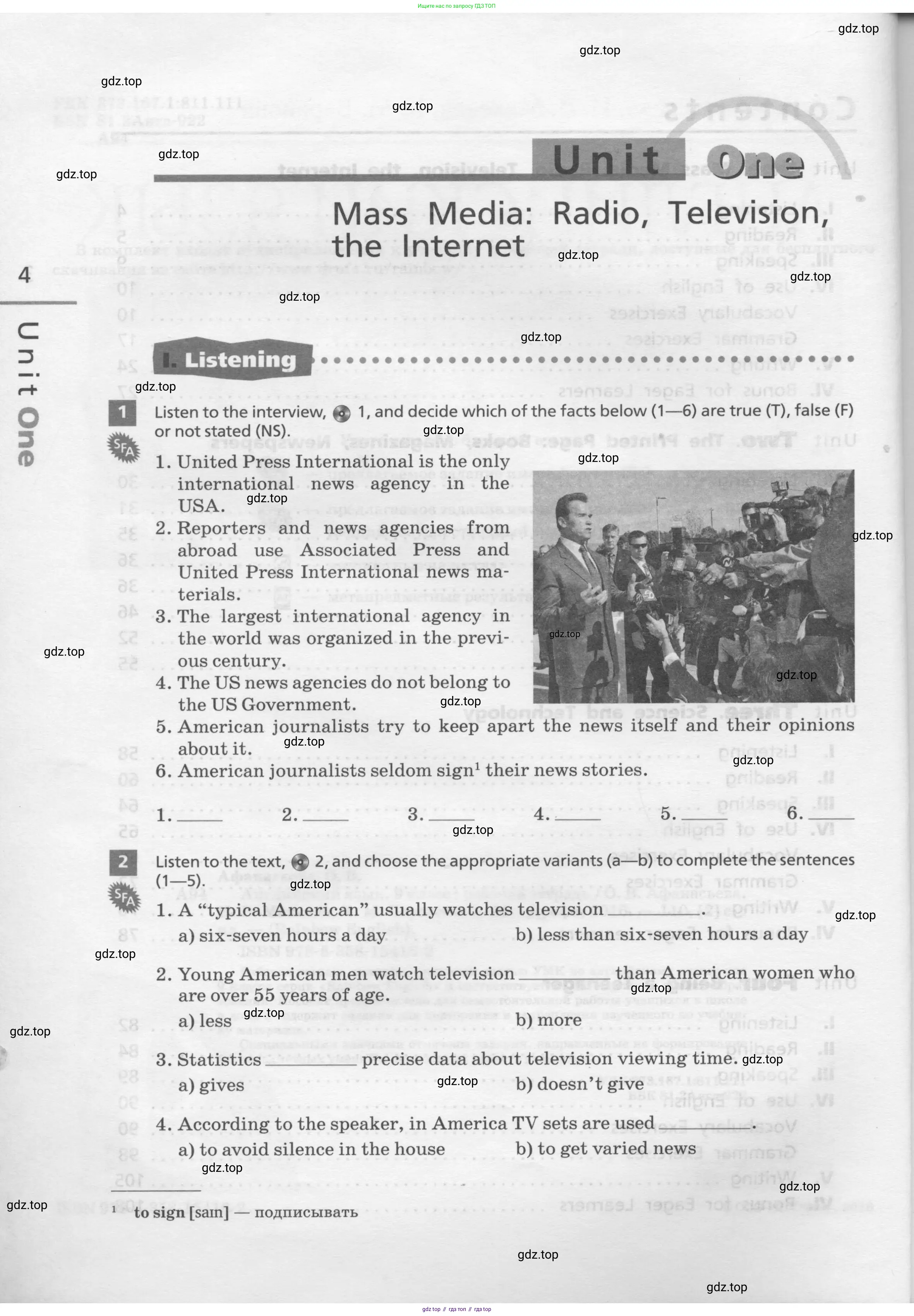 Английский язык (english), 9 класс рабочая тетрадь, авторы: Афанасьева Ольга Васильевна (Afanasyeva Olga), Михеева Ирина Владимировна (Mikheeva Irina), Баранова Ксения Михайловна (Baranova Ksenia), издательство Просвещение, Москва, 2016, белого цвета, страница 4