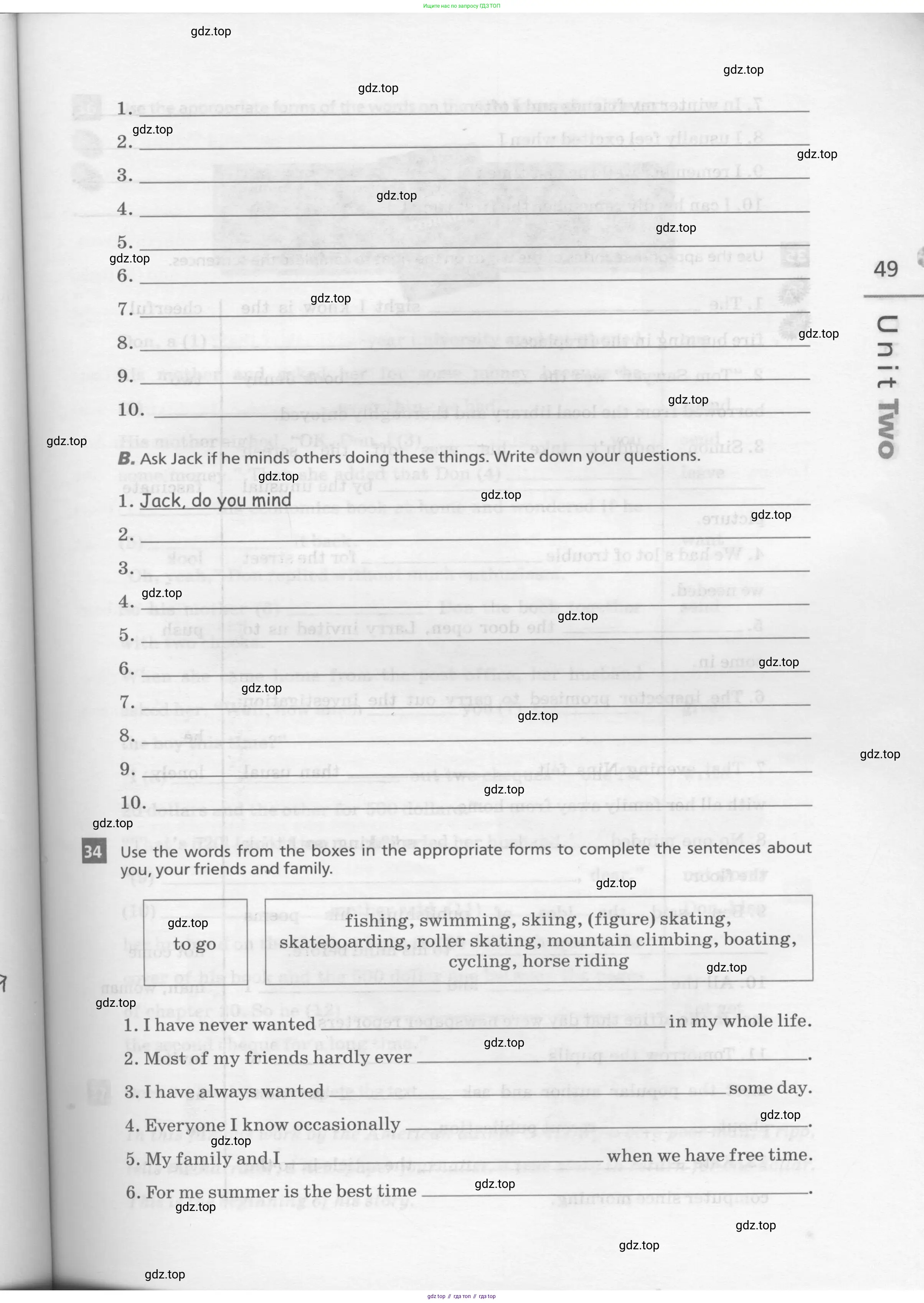 Английский язык (english), 9 класс рабочая тетрадь, авторы: Афанасьева Ольга Васильевна (Afanasyeva Olga), Михеева Ирина Владимировна (Mikheeva Irina), Баранова Ксения Михайловна (Baranova Ksenia), издательство Просвещение, Москва, 2016, белого цвета, страница 49