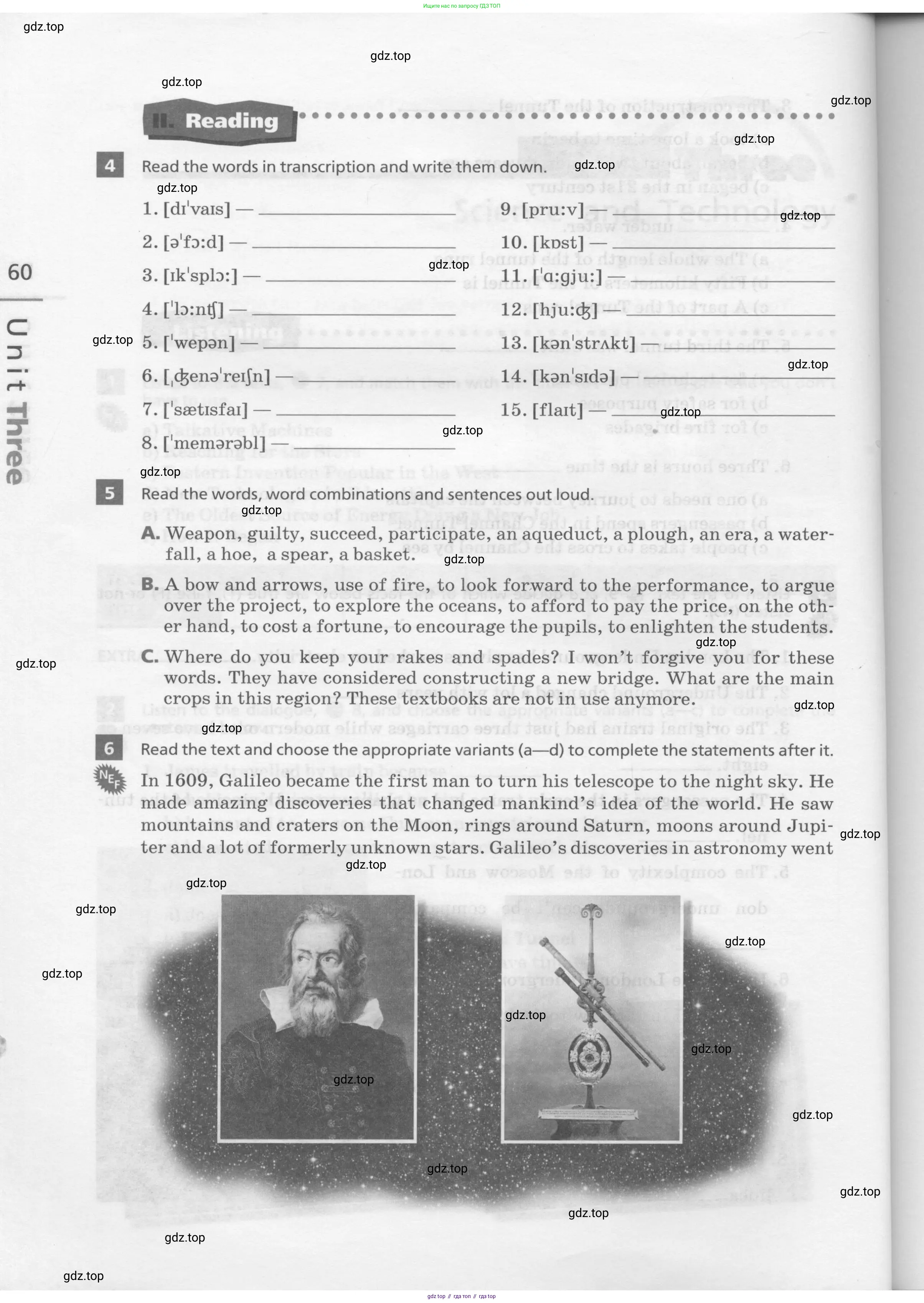 Английский язык (english), 9 класс рабочая тетрадь, авторы: Афанасьева Ольга Васильевна (Afanasyeva Olga), Михеева Ирина Владимировна (Mikheeva Irina), Баранова Ксения Михайловна (Baranova Ksenia), издательство Просвещение, Москва, 2016, белого цвета, страница 60