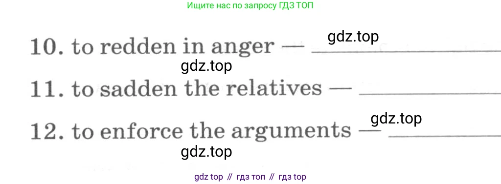 ГДЗ Английский язык (english), 9 класс рабочая тетрадь, авторы: Афанасьева Ольга Васильевна (Afanasyeva Olga), Михеева Ирина Владимировна (Mikheeva Irina), Баранова Ксения Михайловна (Baranova Ksenia), издательство Просвещение, Москва, 2016, белого цвета, страница 68, номер 19, Условие (продолжение 2)