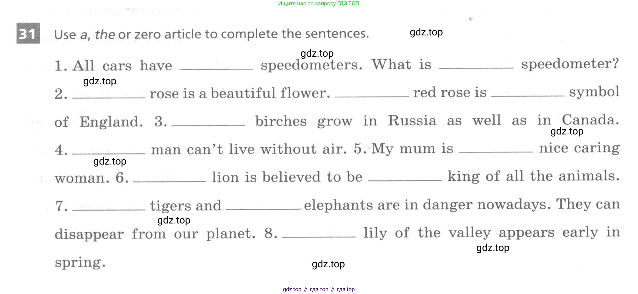 ГДЗ Английский язык (english), 9 класс рабочая тетрадь, авторы: Афанасьева Ольга Васильевна (Afanasyeva Olga), Михеева Ирина Владимировна (Mikheeva Irina), Баранова Ксения Михайловна (Baranova Ksenia), издательство Просвещение, Москва, 2016, белого цвета, страница 74, номер 31, Условие