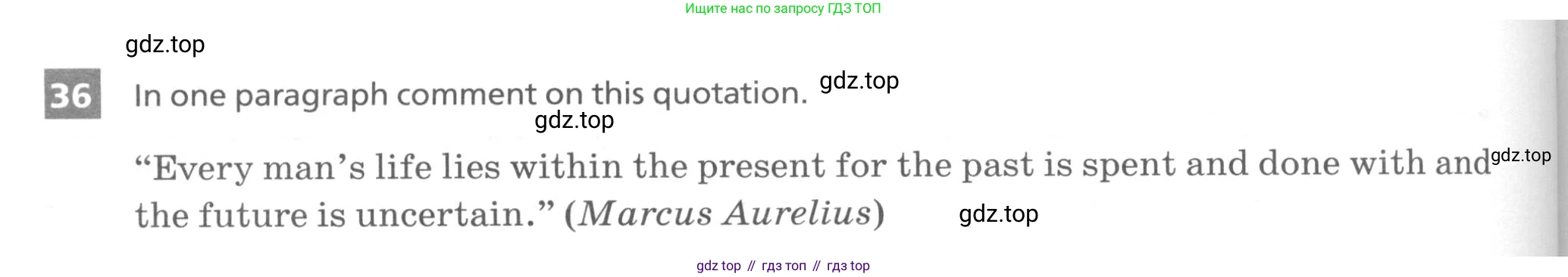 ГДЗ Английский язык (english), 9 класс рабочая тетрадь, авторы: Афанасьева Ольга Васильевна (Afanasyeva Olga), Михеева Ирина Владимировна (Mikheeva Irina), Баранова Ксения Михайловна (Baranova Ksenia), издательство Просвещение, Москва, 2016, белого цвета, страница 78, номер 36, Условие