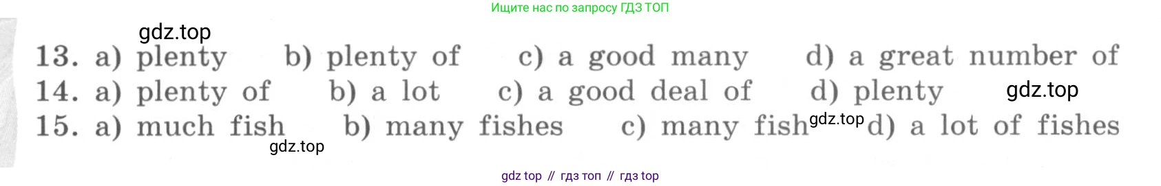 ГДЗ Английский язык (english), 9 класс рабочая тетрадь (activity book), авторы: Афанасьева Ольга Васильевна (Afanasyeva Olga), Михеева Ирина Владимировна (Mikheeva Irina), Баранова Ксения Михайловна (Baranova Ksenia), Петрова Наталья Юрьевна, издательство Просвещение, Москва, 2016, голубого цвета, страница 18, номер 16, Условие (продолжение 2)