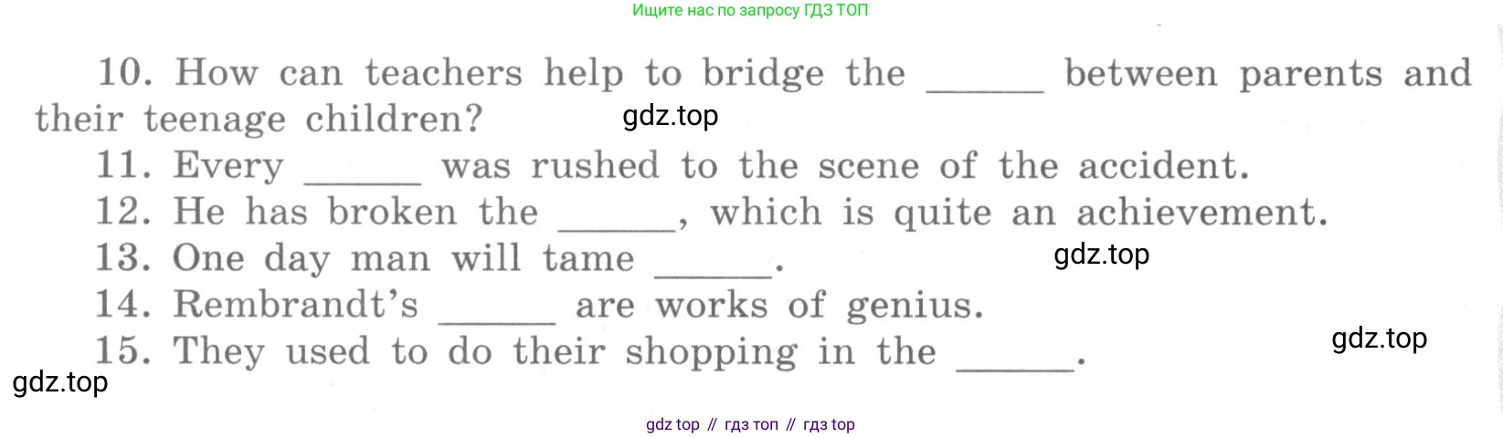 ГДЗ Английский язык (english), 9 класс рабочая тетрадь (activity book), авторы: Афанасьева Ольга Васильевна (Afanasyeva Olga), Михеева Ирина Владимировна (Mikheeva Irina), Баранова Ксения Михайловна (Baranova Ksenia), Петрова Наталья Юрьевна, издательство Просвещение, Москва, 2016, голубого цвета, страница 19, номер 18, Условие (продолжение 2)