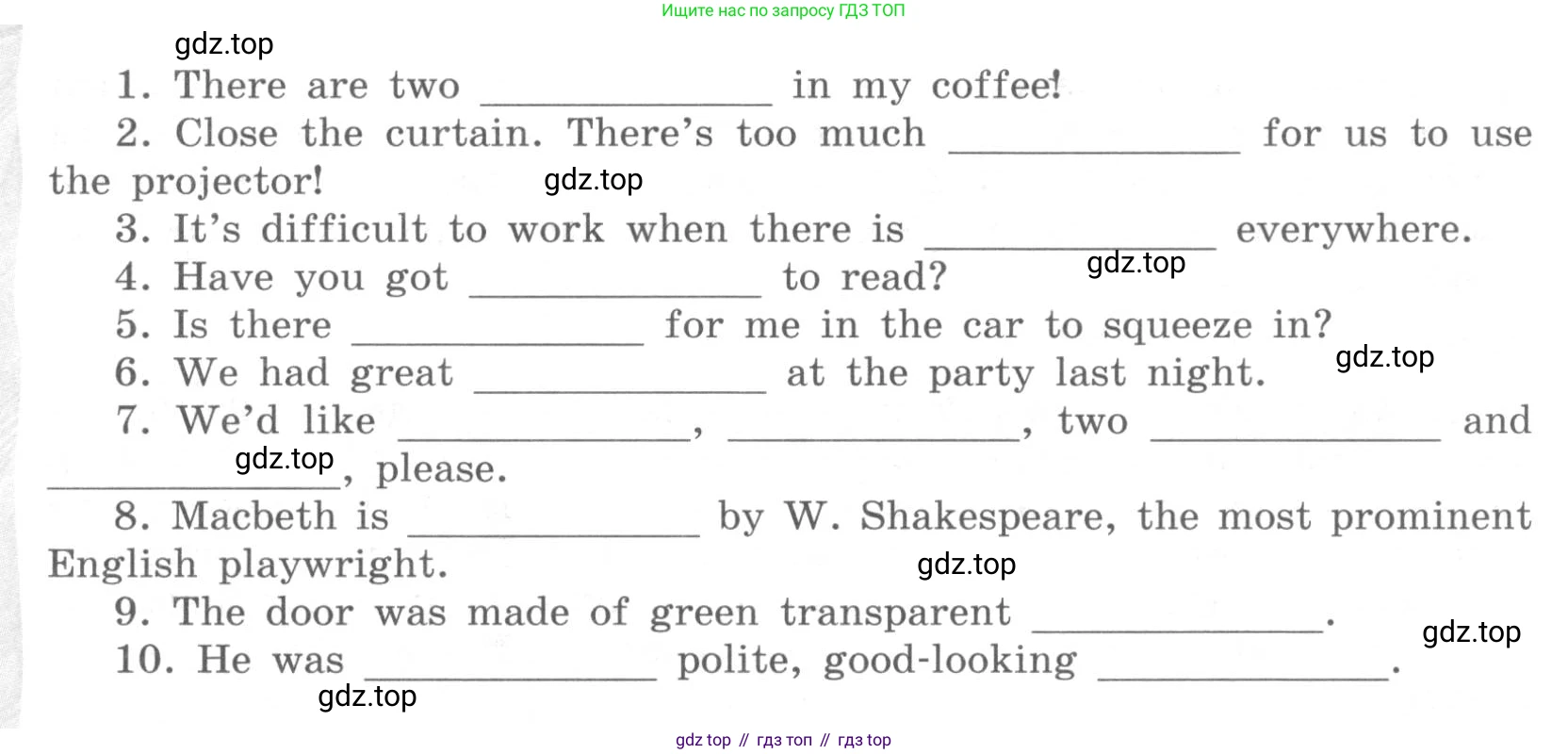 ГДЗ Английский язык (english), 9 класс рабочая тетрадь (activity book), авторы: Афанасьева Ольга Васильевна (Afanasyeva Olga), Михеева Ирина Владимировна (Mikheeva Irina), Баранова Ксения Михайловна (Baranova Ksenia), Петрова Наталья Юрьевна, издательство Просвещение, Москва, 2016, голубого цвета, страница 52, номер 13, Условие (продолжение 2)