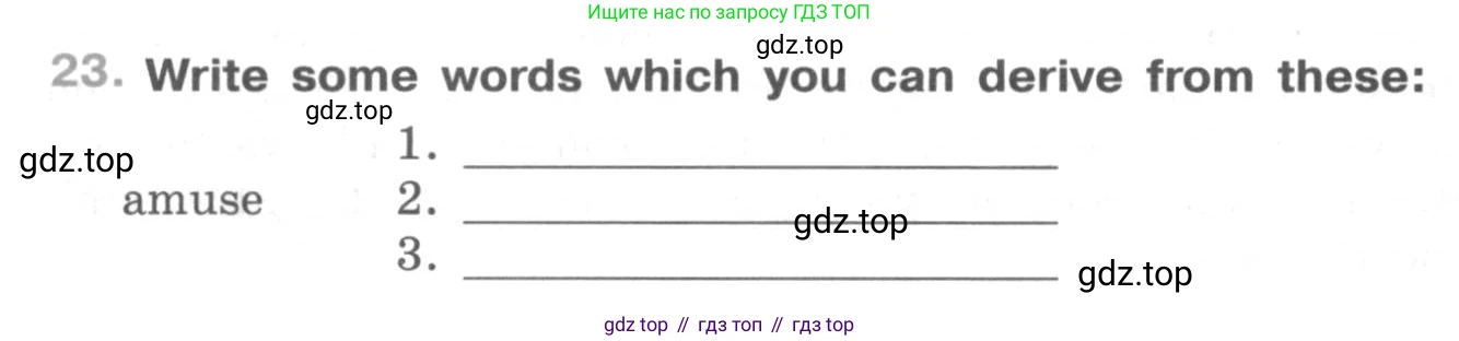 ГДЗ Английский язык (english), 9 класс рабочая тетрадь (activity book), авторы: Афанасьева Ольга Васильевна (Afanasyeva Olga), Михеева Ирина Владимировна (Mikheeva Irina), Баранова Ксения Михайловна (Baranova Ksenia), Петрова Наталья Юрьевна, издательство Просвещение, Москва, 2016, голубого цвета, страница 74, номер 23, Условие