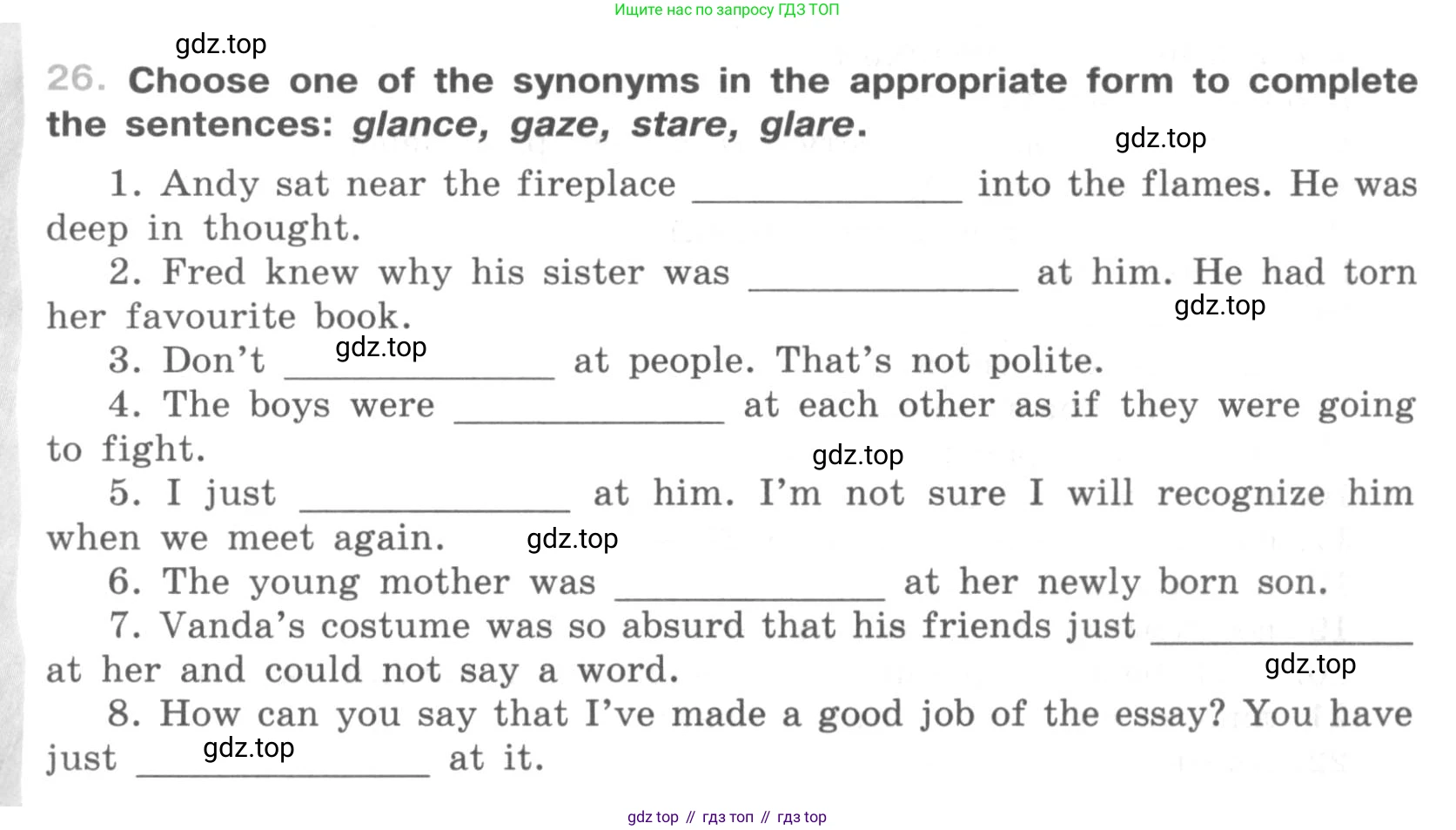 ГДЗ Английский язык (english), 9 класс рабочая тетрадь (activity book), авторы: Афанасьева Ольга Васильевна (Afanasyeva Olga), Михеева Ирина Владимировна (Mikheeva Irina), Баранова Ксения Михайловна (Baranova Ksenia), Петрова Наталья Юрьевна, издательство Просвещение, Москва, 2016, голубого цвета, страница 75, номер 26, Условие