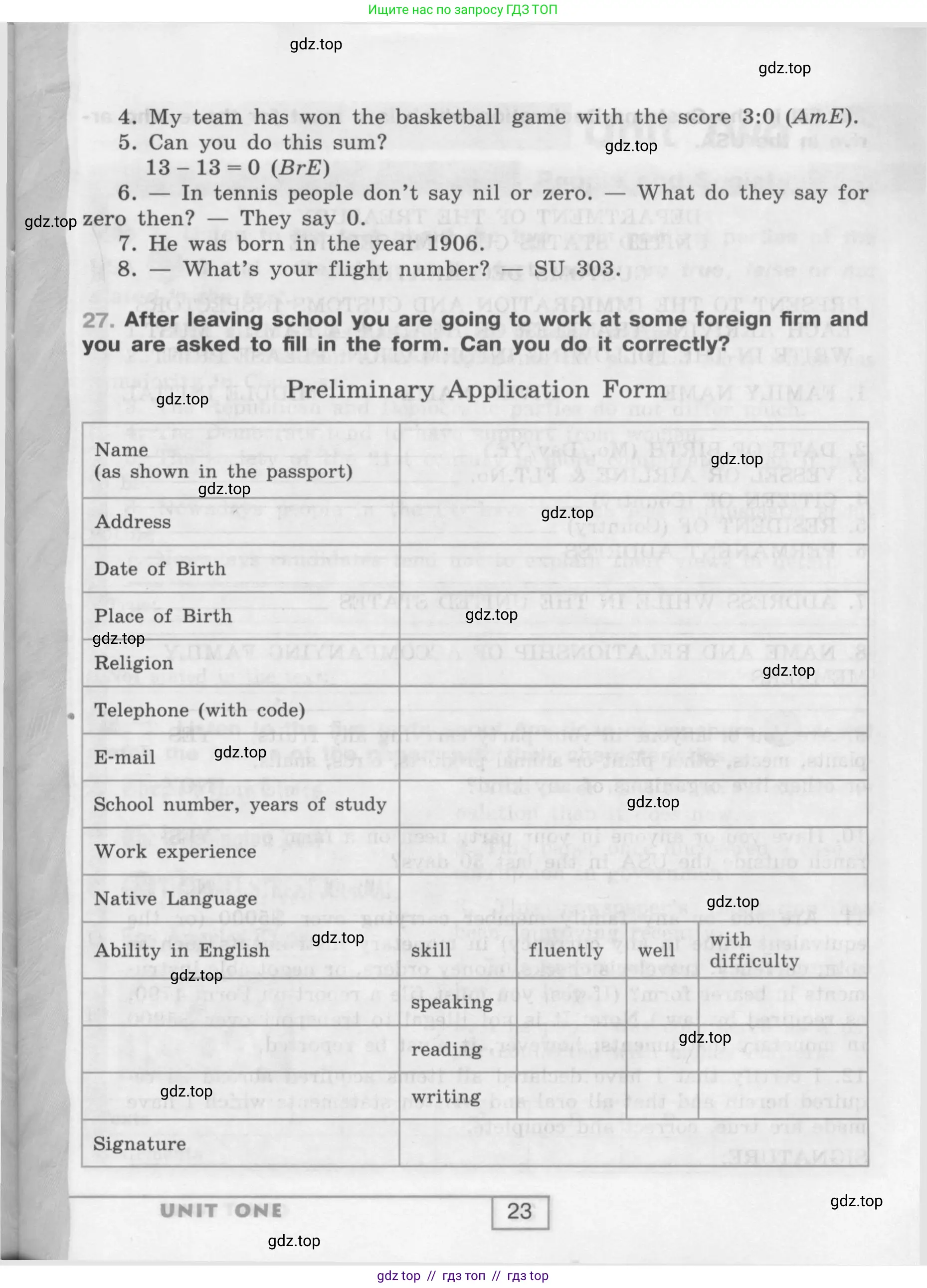 Английский язык (english), 9 класс рабочая тетрадь (activity book), авторы: Афанасьева Ольга Васильевна (Afanasyeva Olga), Михеева Ирина Владимировна (Mikheeva Irina), Баранова Ксения Михайловна (Baranova Ksenia), Петрова Наталья Юрьевна, издательство Просвещение, Москва, 2016, голубого цвета, страница 23