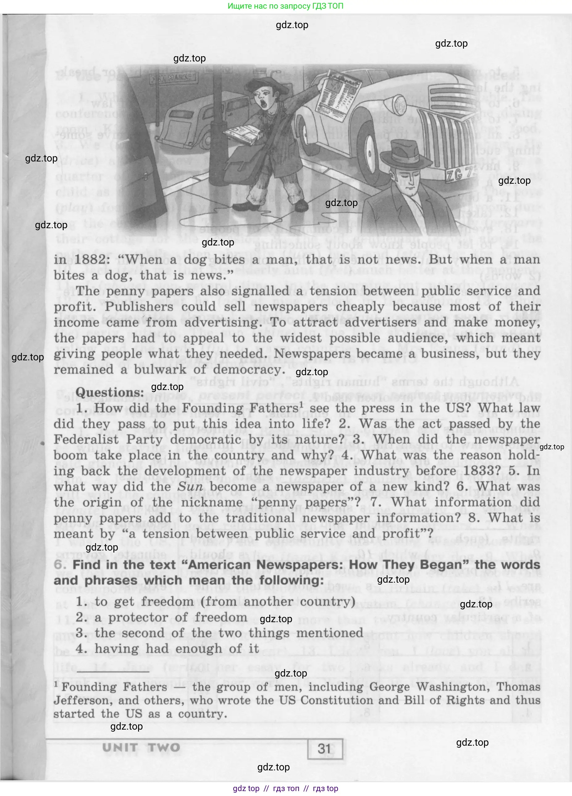 Английский язык (english), 9 класс рабочая тетрадь (activity book), авторы: Афанасьева Ольга Васильевна (Afanasyeva Olga), Михеева Ирина Владимировна (Mikheeva Irina), Баранова Ксения Михайловна (Baranova Ksenia), Петрова Наталья Юрьевна, издательство Просвещение, Москва, 2016, голубого цвета, страница 31