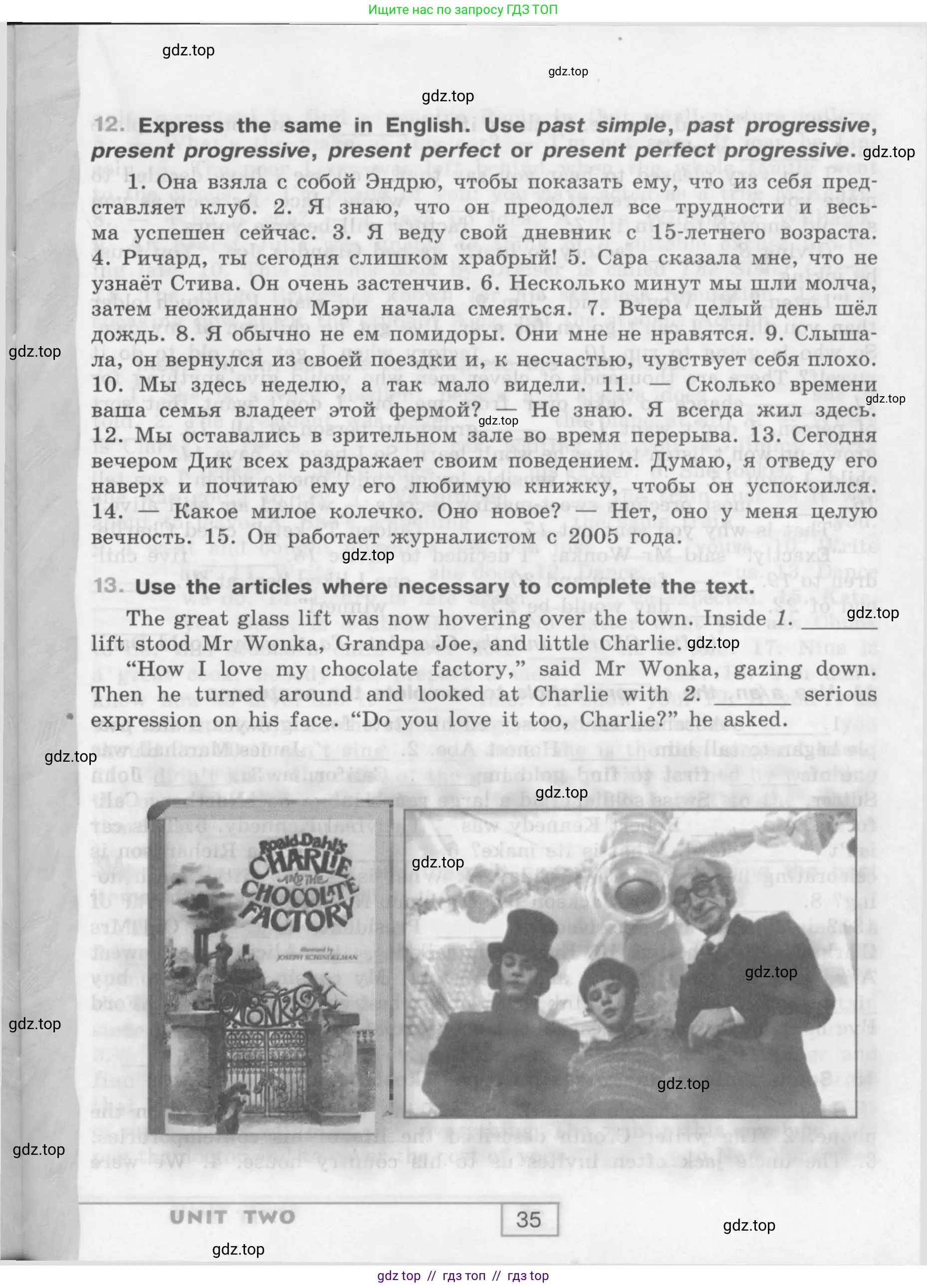 Английский язык (english), 9 класс рабочая тетрадь (activity book), авторы: Афанасьева Ольга Васильевна (Afanasyeva Olga), Михеева Ирина Владимировна (Mikheeva Irina), Баранова Ксения Михайловна (Baranova Ksenia), Петрова Наталья Юрьевна, издательство Просвещение, Москва, 2016, голубого цвета, страница 35