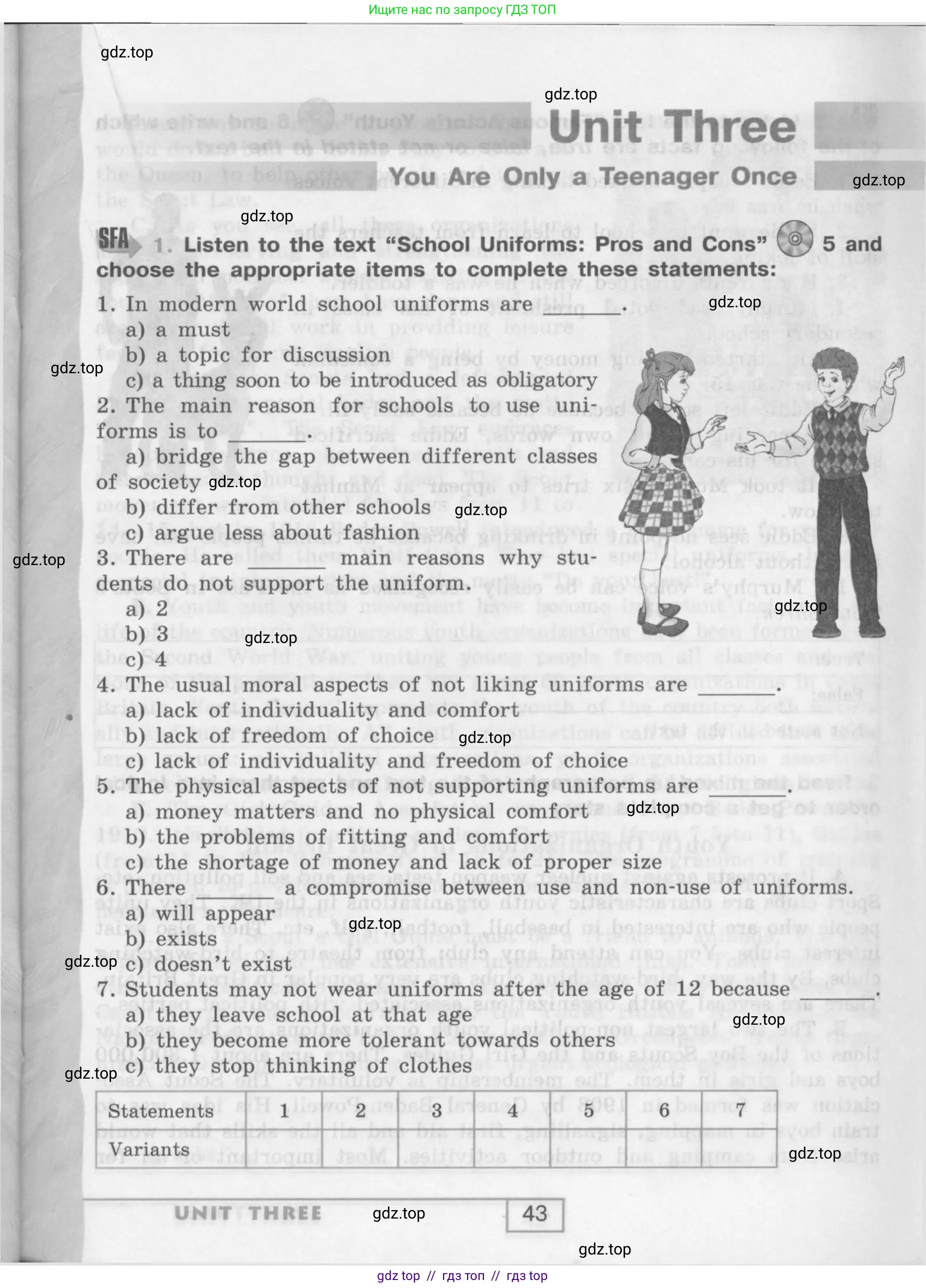 Английский язык (english), 9 класс рабочая тетрадь (activity book), авторы: Афанасьева Ольга Васильевна (Afanasyeva Olga), Михеева Ирина Владимировна (Mikheeva Irina), Баранова Ксения Михайловна (Baranova Ksenia), Петрова Наталья Юрьевна, издательство Просвещение, Москва, 2016, голубого цвета, страница 43