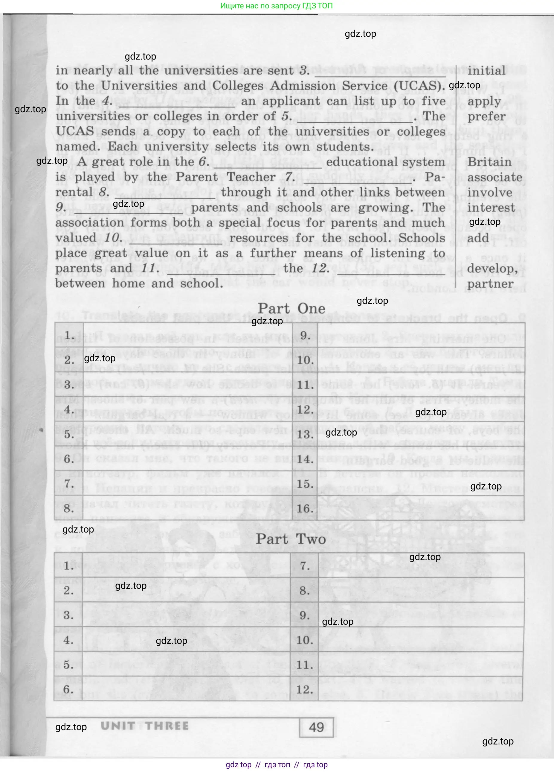 Английский язык (english), 9 класс рабочая тетрадь (activity book), авторы: Афанасьева Ольга Васильевна (Afanasyeva Olga), Михеева Ирина Владимировна (Mikheeva Irina), Баранова Ксения Михайловна (Baranova Ksenia), Петрова Наталья Юрьевна, издательство Просвещение, Москва, 2016, голубого цвета, страница 49