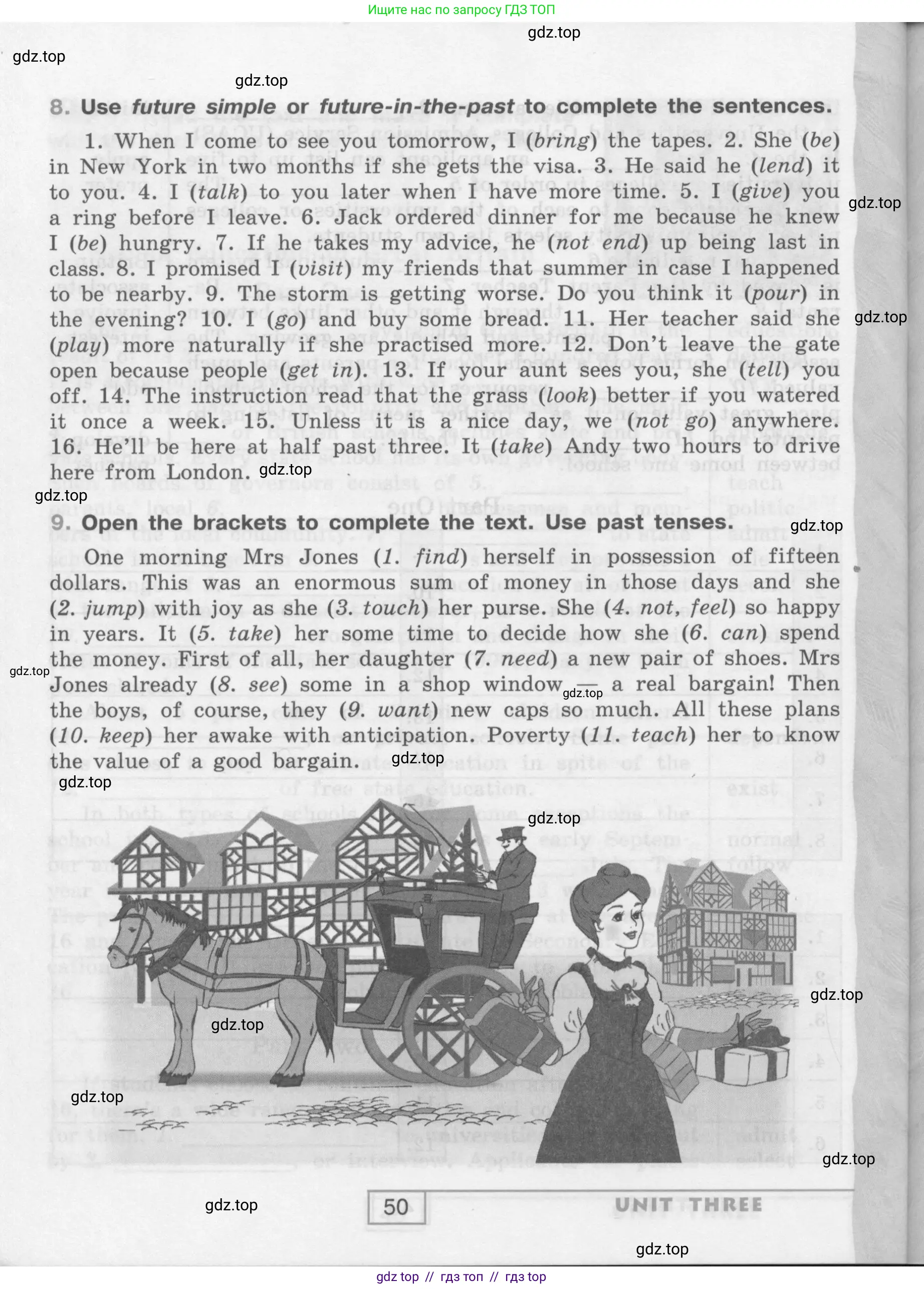 Английский язык (english), 9 класс рабочая тетрадь (activity book), авторы: Афанасьева Ольга Васильевна (Afanasyeva Olga), Михеева Ирина Владимировна (Mikheeva Irina), Баранова Ксения Михайловна (Baranova Ksenia), Петрова Наталья Юрьевна, издательство Просвещение, Москва, 2016, голубого цвета, страница 50