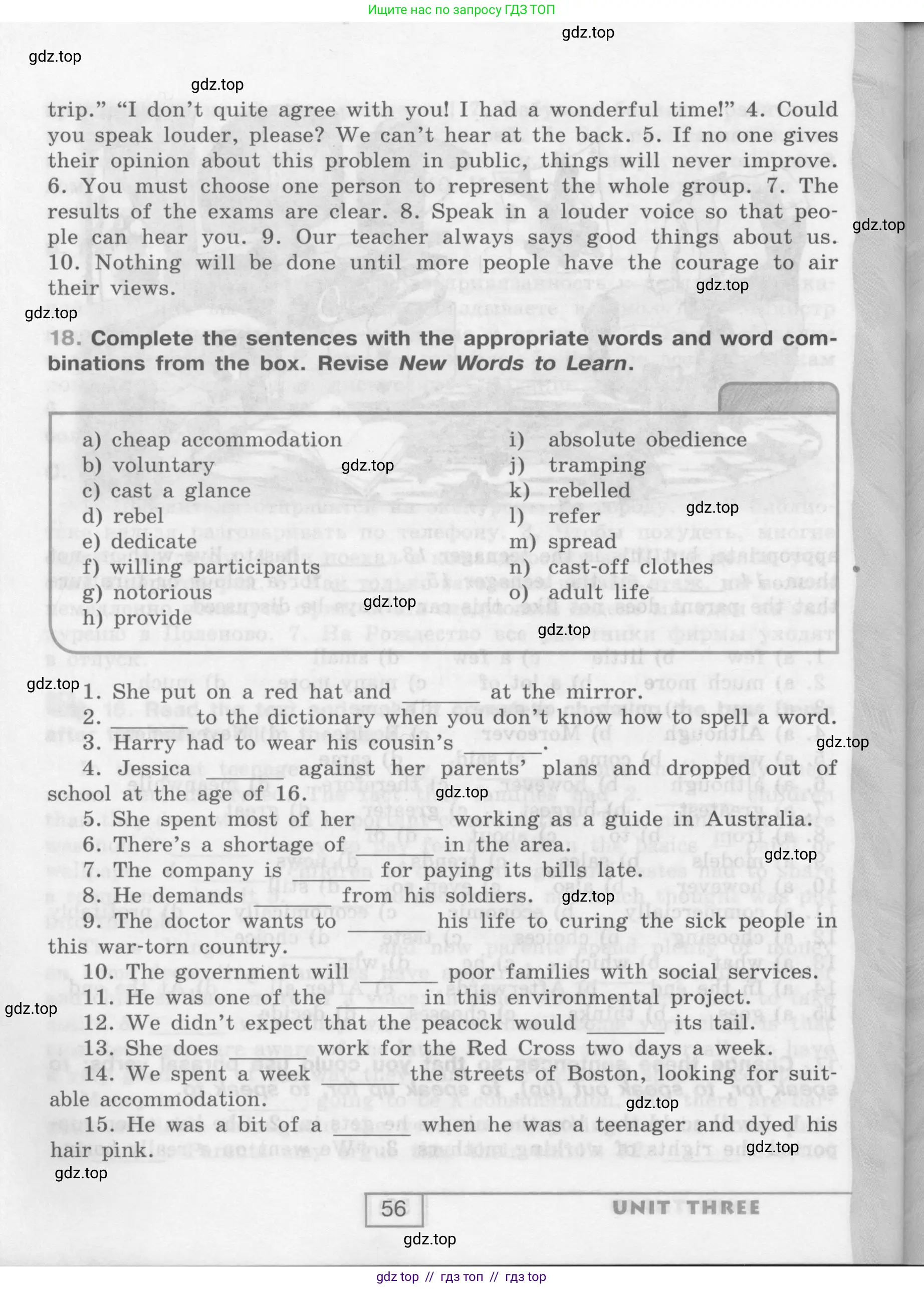 Английский язык (english), 9 класс рабочая тетрадь (activity book), авторы: Афанасьева Ольга Васильевна (Afanasyeva Olga), Михеева Ирина Владимировна (Mikheeva Irina), Баранова Ксения Михайловна (Baranova Ksenia), Петрова Наталья Юрьевна, издательство Просвещение, Москва, 2016, голубого цвета, страница 56