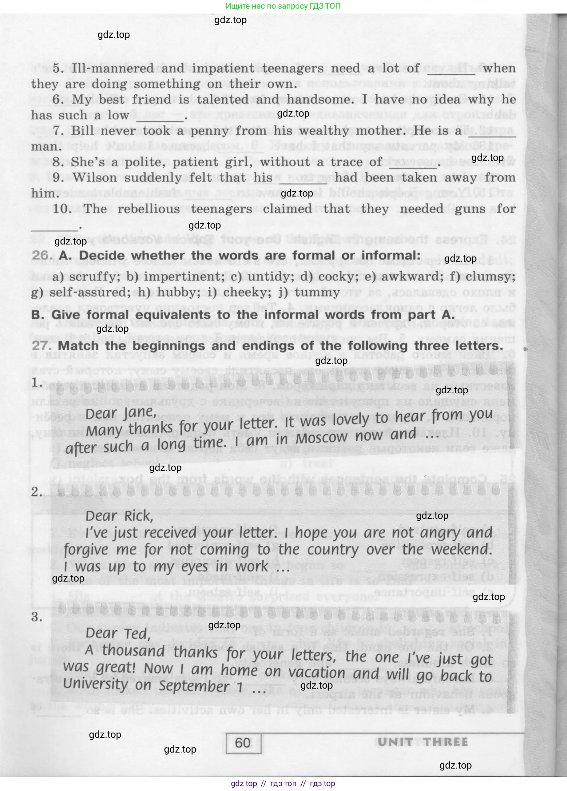 Английский язык (english), 9 класс рабочая тетрадь (activity book), авторы: Афанасьева Ольга Васильевна (Afanasyeva Olga), Михеева Ирина Владимировна (Mikheeva Irina), Баранова Ксения Михайловна (Baranova Ksenia), Петрова Наталья Юрьевна, издательство Просвещение, Москва, 2016, голубого цвета, страница 60