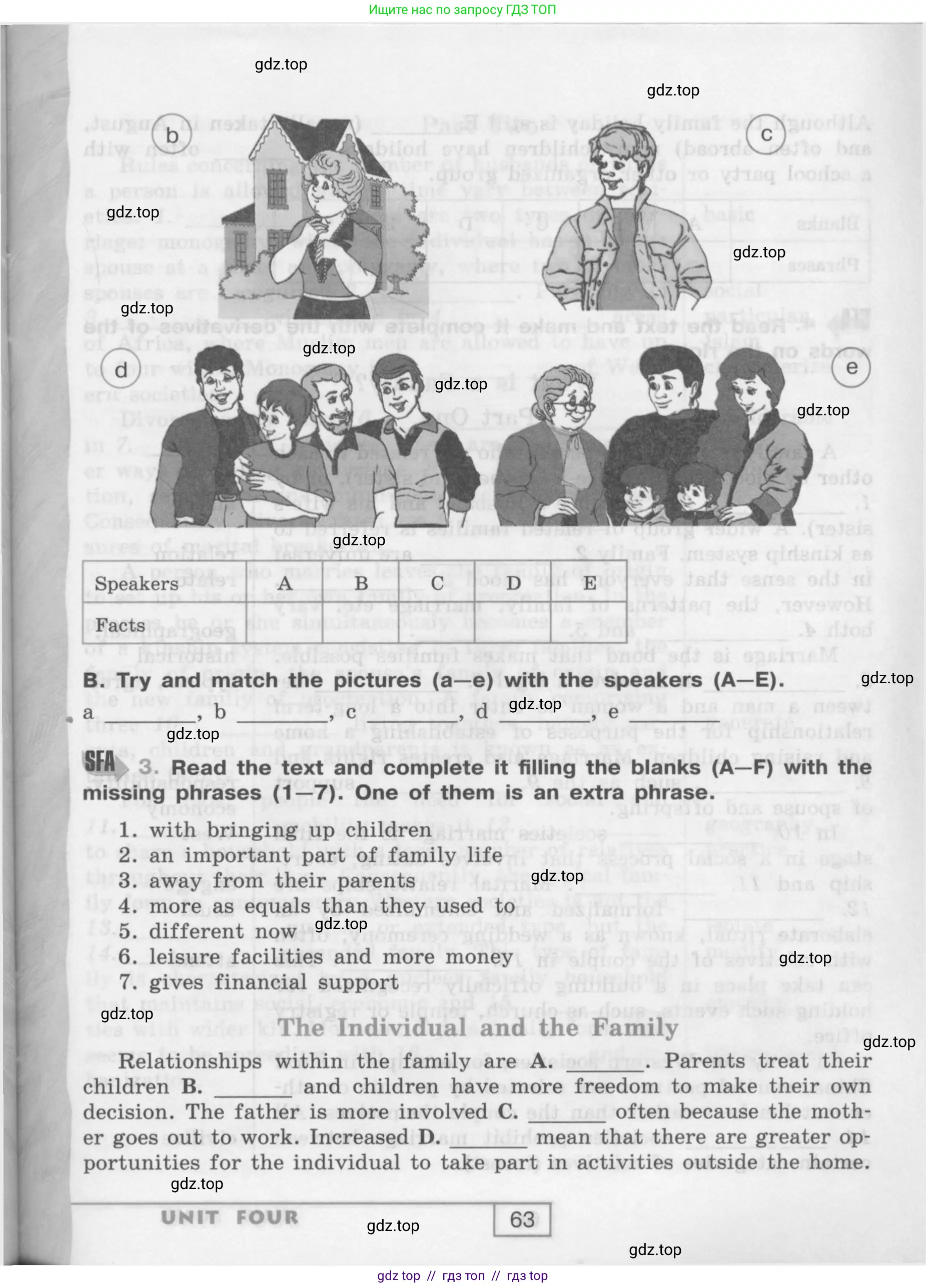 Английский язык (english), 9 класс рабочая тетрадь (activity book), авторы: Афанасьева Ольга Васильевна (Afanasyeva Olga), Михеева Ирина Владимировна (Mikheeva Irina), Баранова Ксения Михайловна (Baranova Ksenia), Петрова Наталья Юрьевна, издательство Просвещение, Москва, 2016, голубого цвета, страница 63