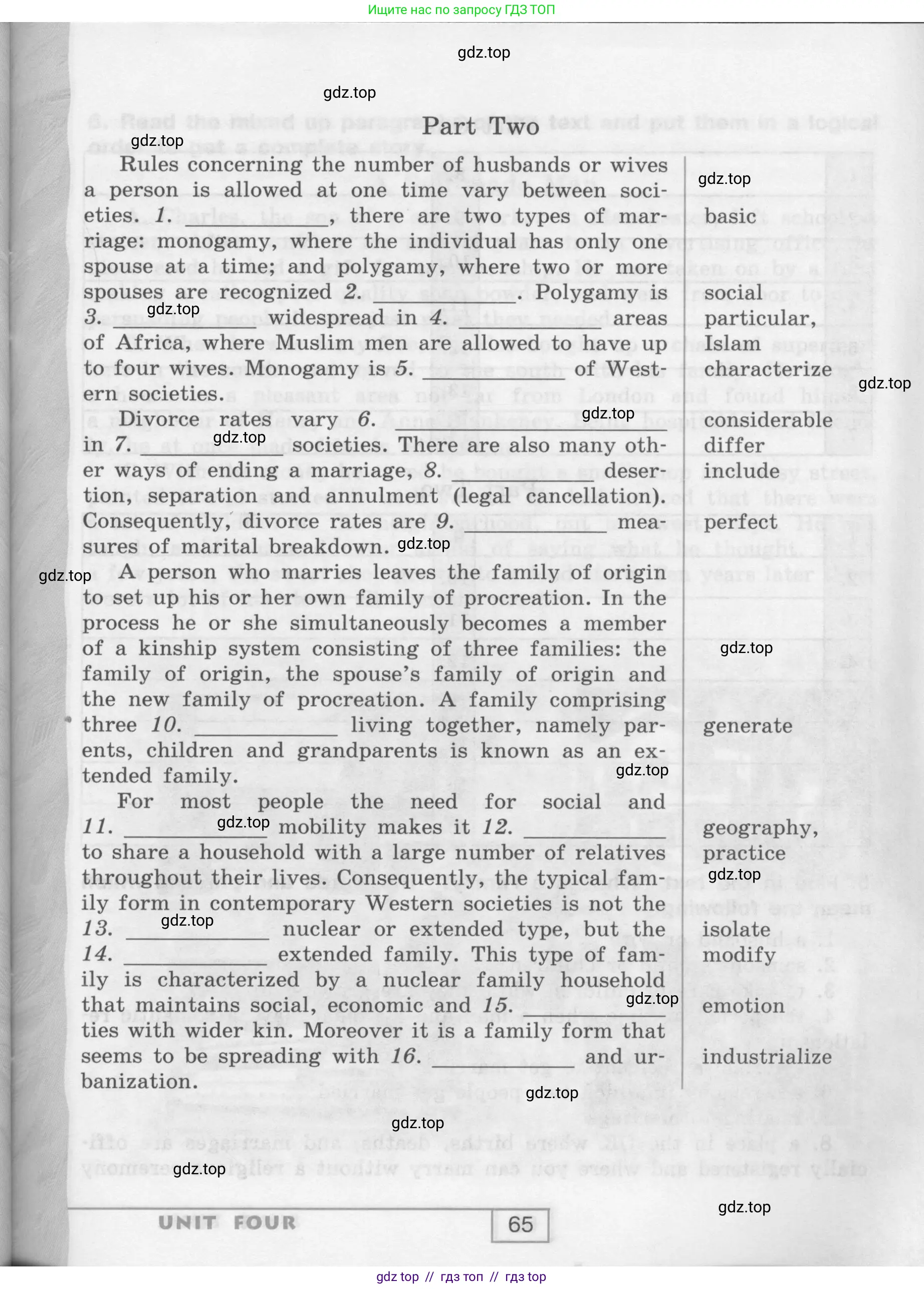 Английский язык (english), 9 класс рабочая тетрадь (activity book), авторы: Афанасьева Ольга Васильевна (Afanasyeva Olga), Михеева Ирина Владимировна (Mikheeva Irina), Баранова Ксения Михайловна (Baranova Ksenia), Петрова Наталья Юрьевна, издательство Просвещение, Москва, 2016, голубого цвета, страница 65