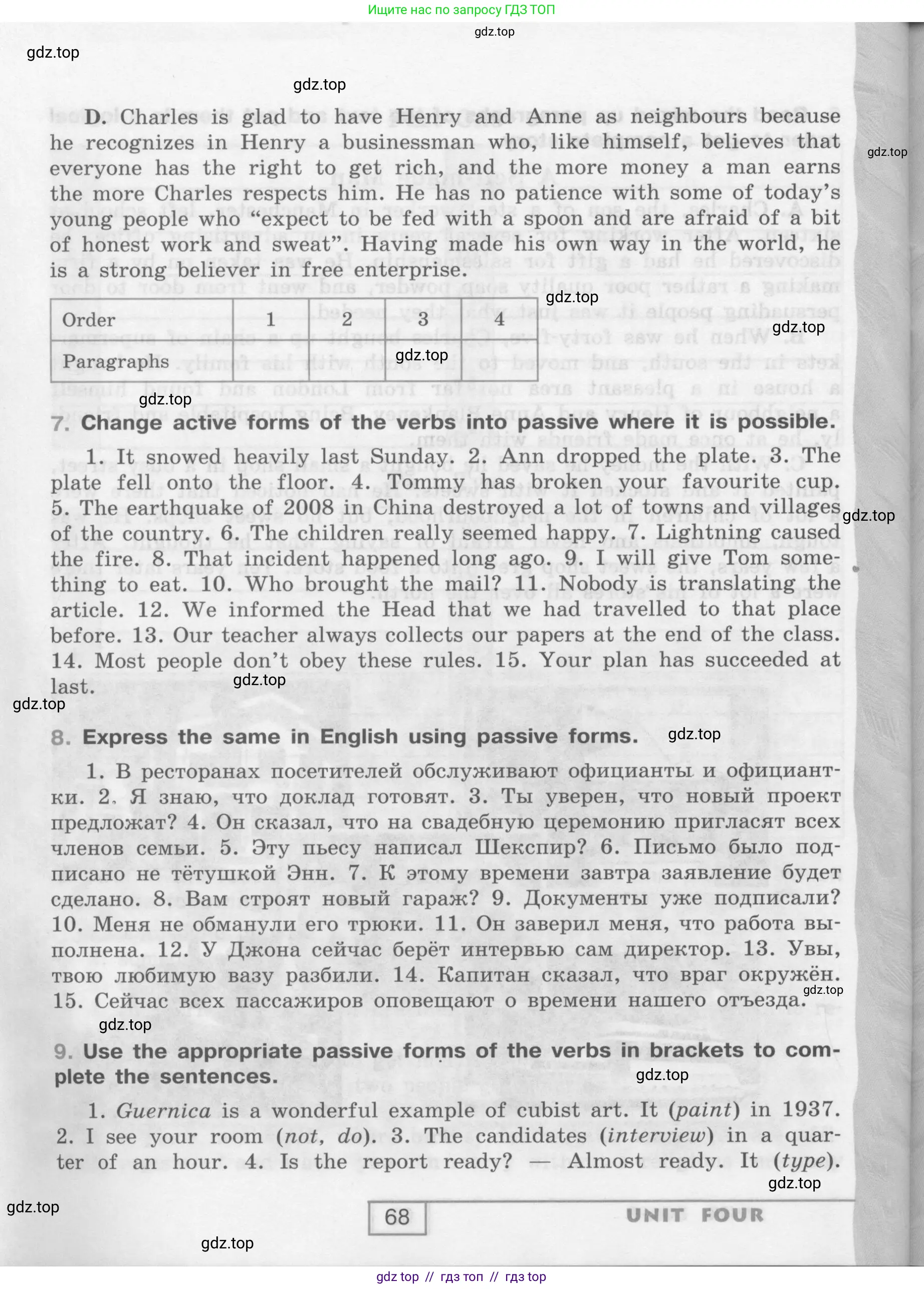 Английский язык (english), 9 класс рабочая тетрадь (activity book), авторы: Афанасьева Ольга Васильевна (Afanasyeva Olga), Михеева Ирина Владимировна (Mikheeva Irina), Баранова Ксения Михайловна (Baranova Ksenia), Петрова Наталья Юрьевна, издательство Просвещение, Москва, 2016, голубого цвета, страница 68