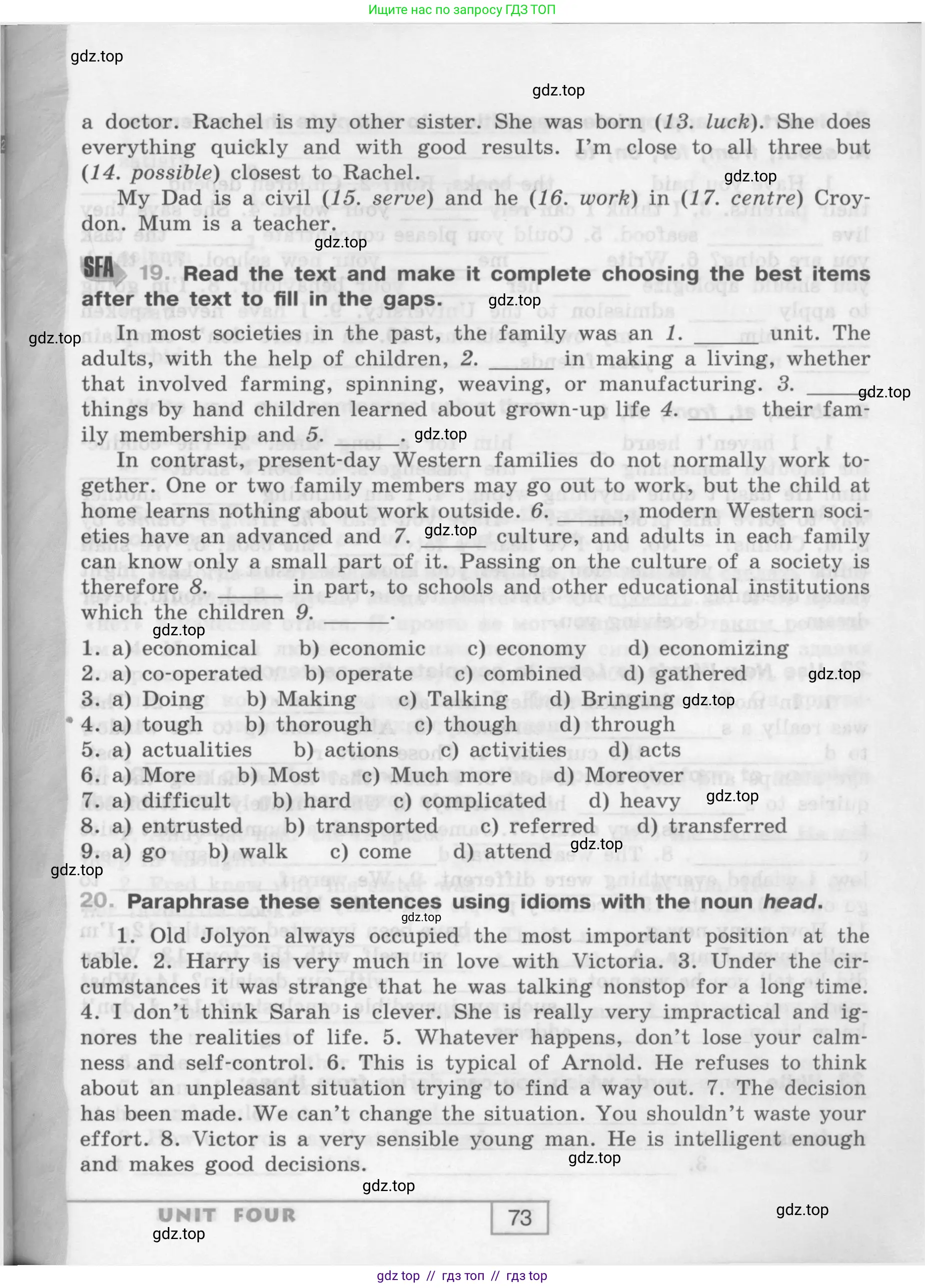 Английский язык (english), 9 класс рабочая тетрадь (activity book), авторы: Афанасьева Ольга Васильевна (Afanasyeva Olga), Михеева Ирина Владимировна (Mikheeva Irina), Баранова Ксения Михайловна (Baranova Ksenia), Петрова Наталья Юрьевна, издательство Просвещение, Москва, 2016, голубого цвета, страница 73