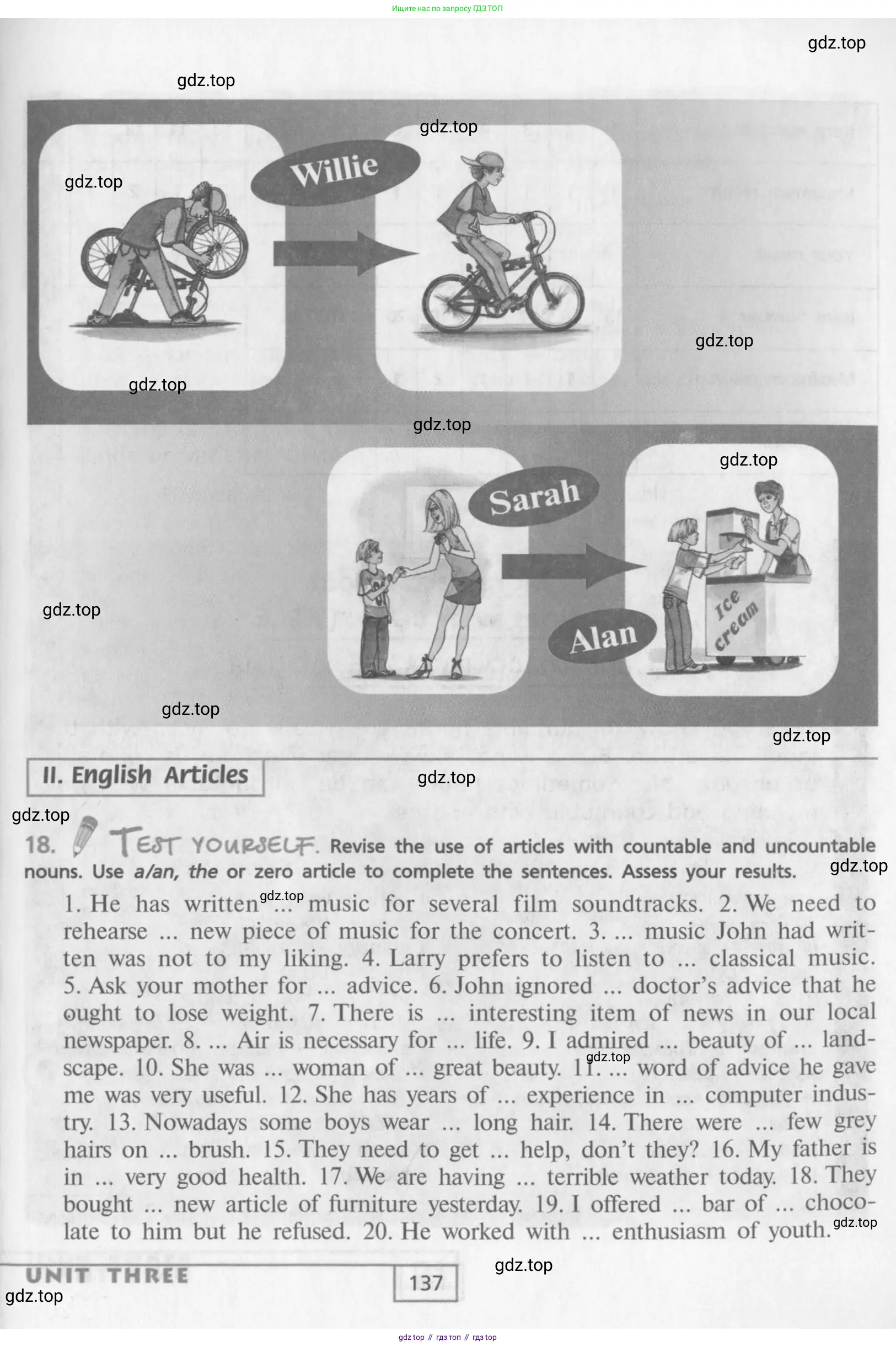 Английский язык (english), 9 класс Учебник (Student's book), авторы: Афанасьева Ольга Васильевна (Afanasyeva Olga), Михеева Ирина Владимировна (Mikheeva Irina), издательство Просвещение, Москва, 2014, голубого цвета, страница 137