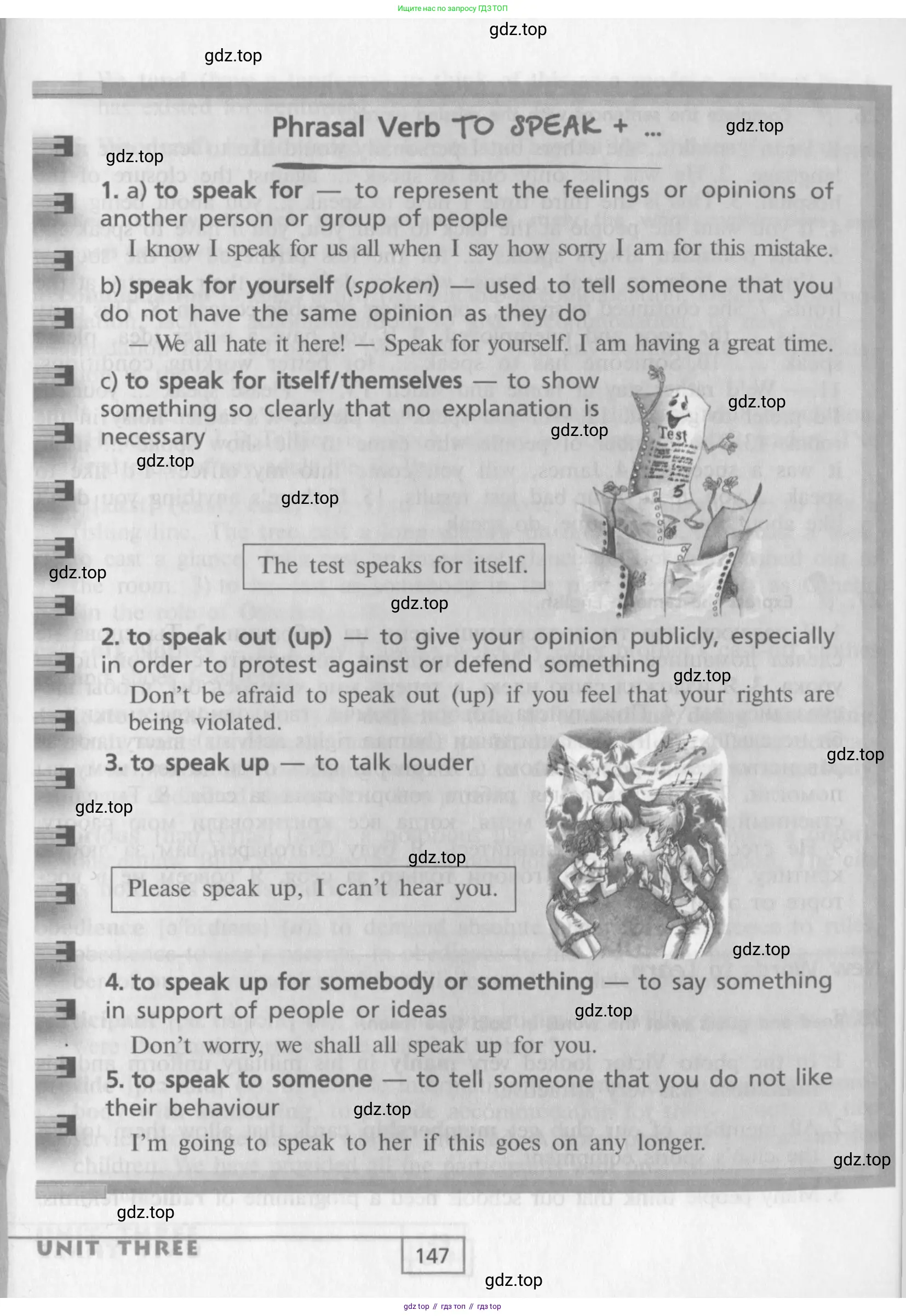 Английский язык (english), 9 класс Учебник (Student's book), авторы: Афанасьева Ольга Васильевна (Afanasyeva Olga), Михеева Ирина Владимировна (Mikheeva Irina), издательство Просвещение, Москва, 2014, голубого цвета, страница 147