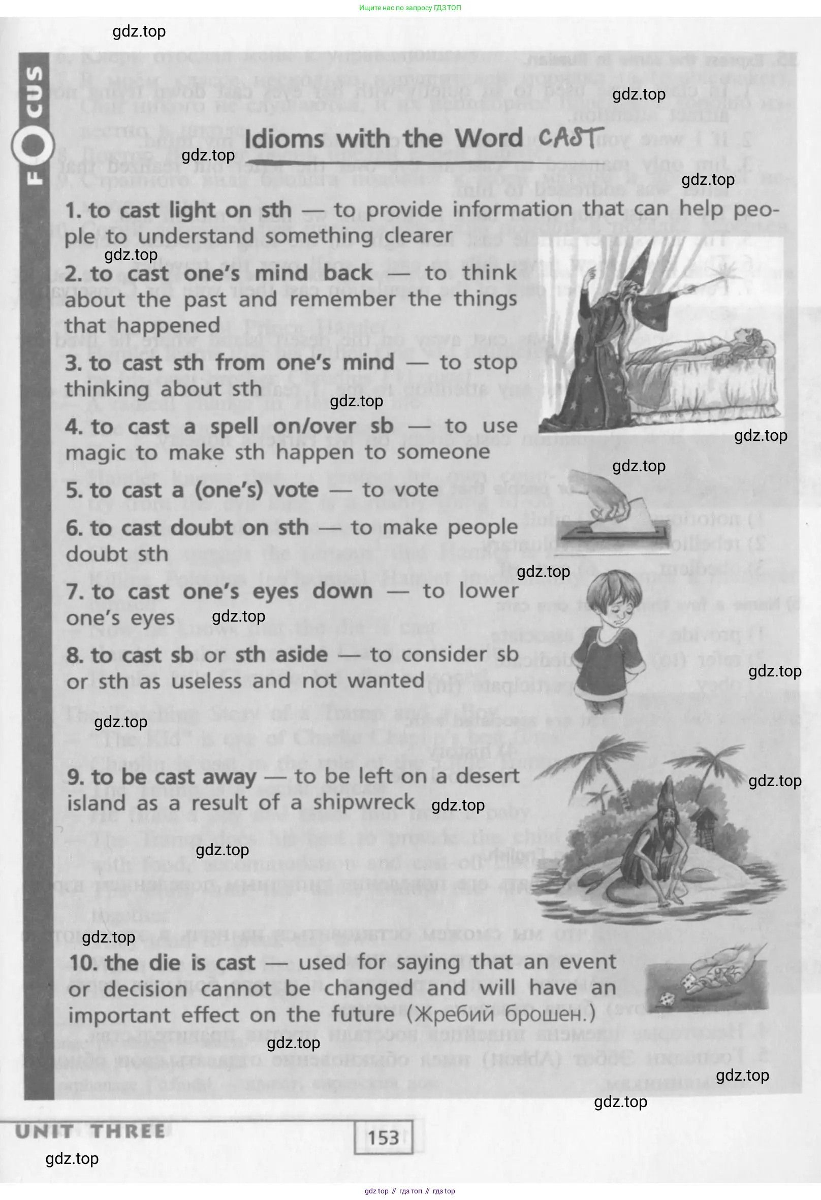Английский язык (english), 9 класс Учебник (Student's book), авторы: Афанасьева Ольга Васильевна (Afanasyeva Olga), Михеева Ирина Владимировна (Mikheeva Irina), издательство Просвещение, Москва, 2014, голубого цвета, страница 153