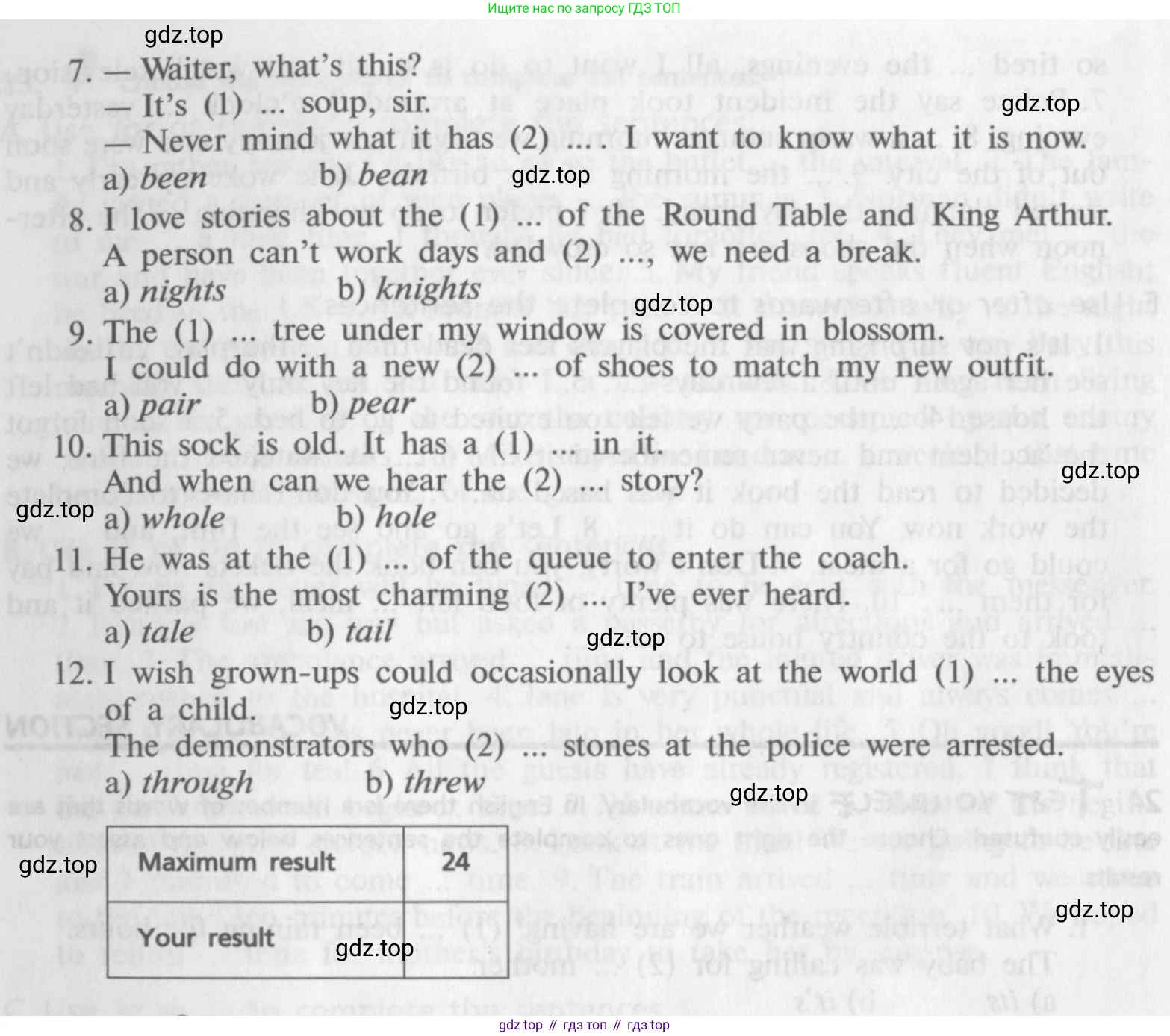 ГДЗ Английский язык (english), 9 класс Учебник (Student's book), авторы: Афанасьева Ольга Васильевна (Afanasyeva Olga), Михеева Ирина Владимировна (Mikheeva Irina), издательство Просвещение, Москва, 2014, голубого цвета, страница 29, номер 24, Условие (продолжение 2)