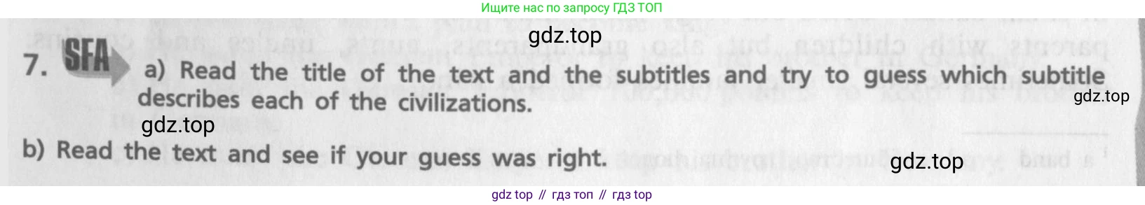 ГДЗ Английский язык (english), 9 класс Учебник (Student's book), авторы: Афанасьева Ольга Васильевна (Afanasyeva Olga), Михеева Ирина Владимировна (Mikheeva Irina), издательство Просвещение, Москва, 2014, голубого цвета, страница 10, номер 7, Условие