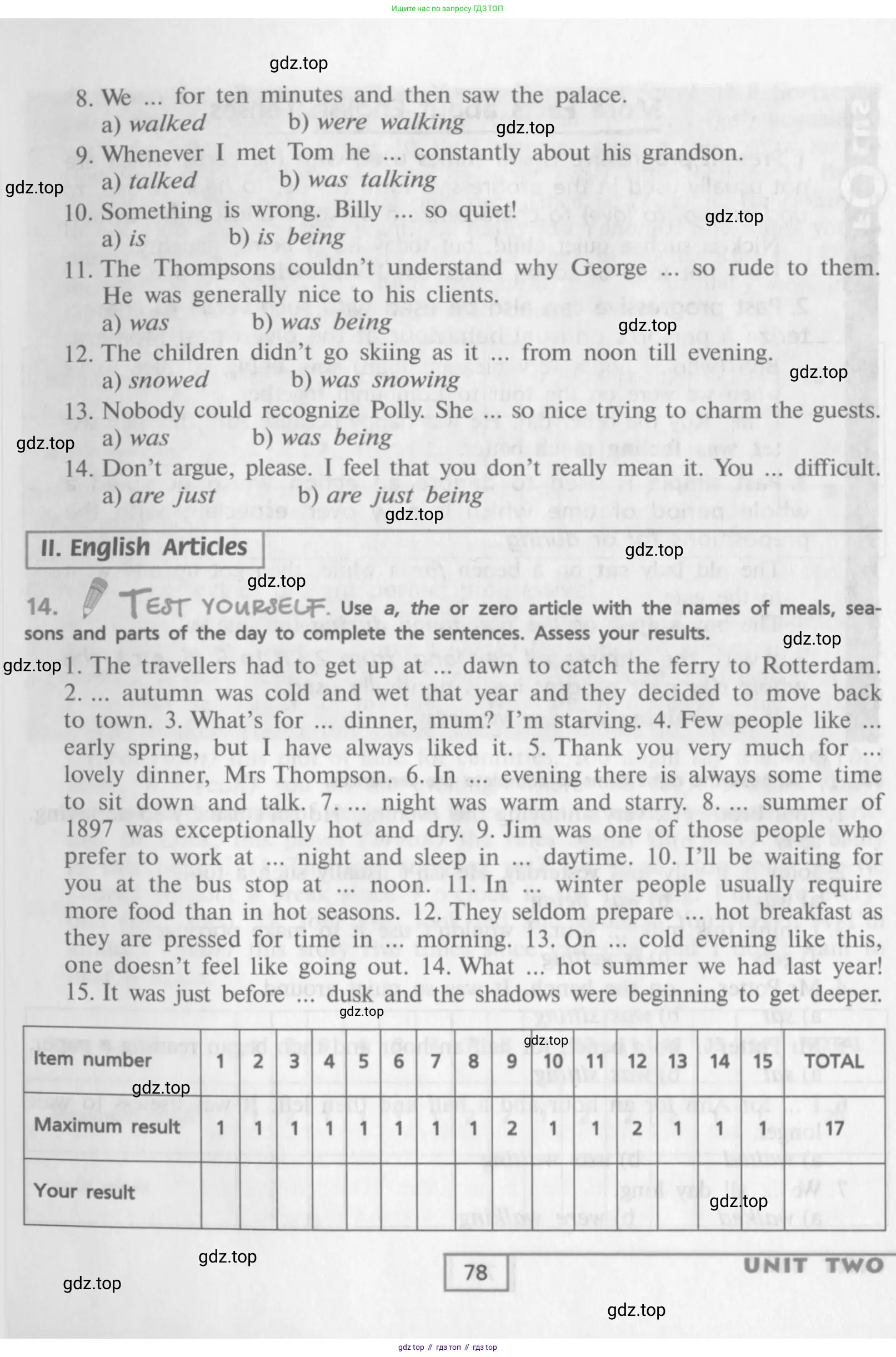 Английский язык (english), 9 класс Учебник (Student's book), авторы: Афанасьева Ольга Васильевна (Afanasyeva Olga), Михеева Ирина Владимировна (Mikheeva Irina), издательство Просвещение, Москва, 2014, голубого цвета, страница 78
