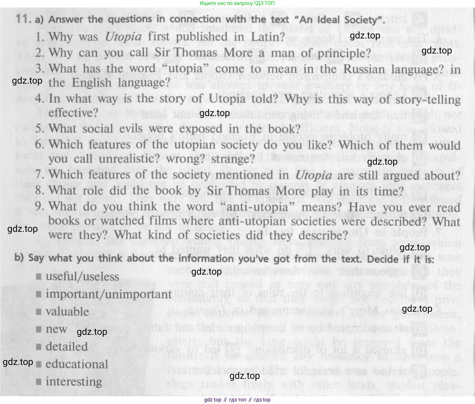 ГДЗ Английский язык (english), 9 класс Учебник (Student's book), авторы: Афанасьева Ольга Васильевна (Afanasyeva Olga), Михеева Ирина Владимировна (Mikheeva Irina), издательство Просвещение, Москва, 2014, голубого цвета, страница 74, номер 11, Условие
