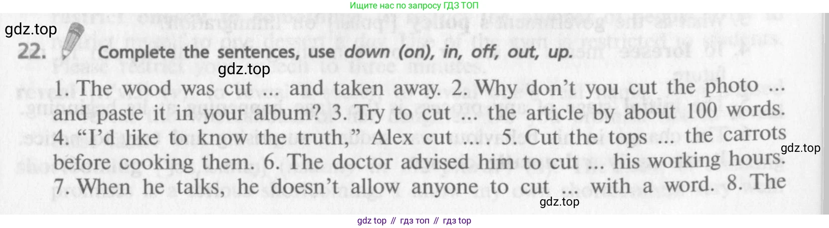 ГДЗ Английский язык (english), 9 класс Учебник (Student's book), авторы: Афанасьева Ольга Васильевна (Afanasyeva Olga), Михеева Ирина Владимировна (Mikheeva Irina), издательство Просвещение, Москва, 2014, голубого цвета, страница 85, номер 22, Условие