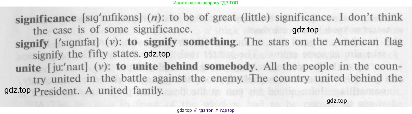 ГДЗ Английский язык (english), 9 класс Учебник (Student's book), авторы: Афанасьева Ольга Васильевна (Afanasyeva Olga), Михеева Ирина Владимировна (Mikheeva Irina), издательство Просвещение, Москва, 2014, голубого цвета, страница 87, номер 25, Условие (продолжение 2)