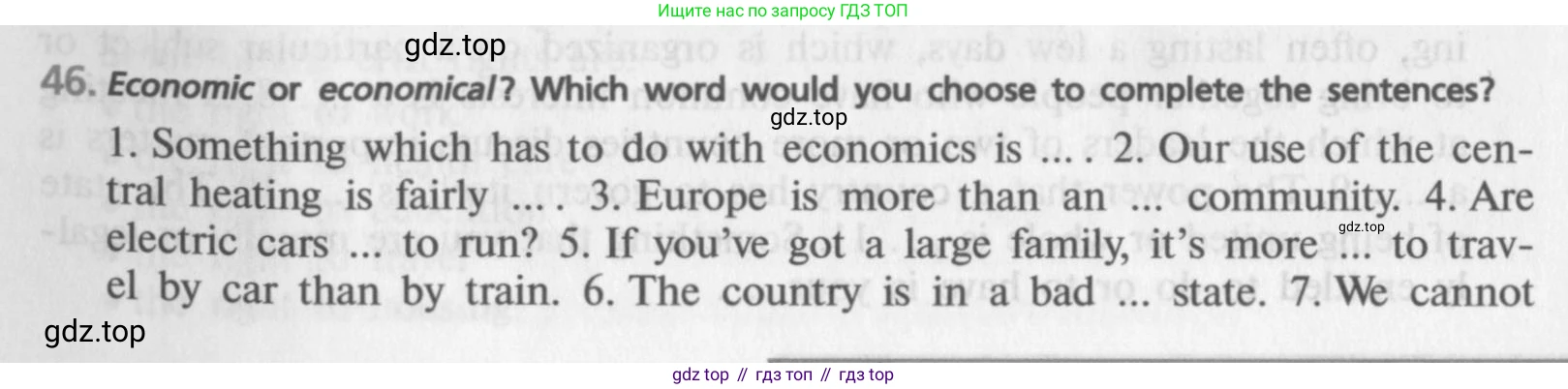 ГДЗ Английский язык (english), 9 класс Учебник (Student's book), авторы: Афанасьева Ольга Васильевна (Afanasyeva Olga), Михеева Ирина Владимировна (Mikheeva Irina), издательство Просвещение, Москва, 2014, голубого цвета, страница 102, номер 46, Условие