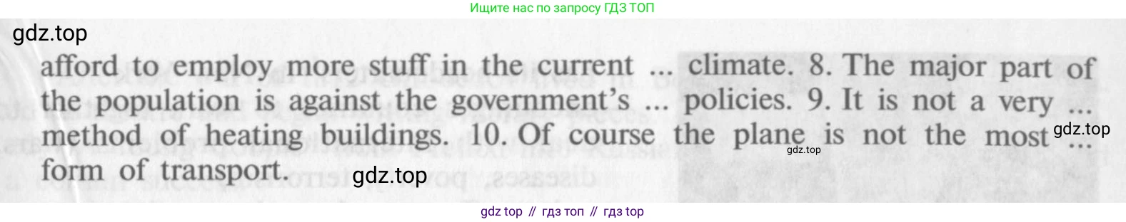 ГДЗ Английский язык (english), 9 класс Учебник (Student's book), авторы: Афанасьева Ольга Васильевна (Afanasyeva Olga), Михеева Ирина Владимировна (Mikheeva Irina), издательство Просвещение, Москва, 2014, голубого цвета, страница 102, номер 46, Условие (продолжение 2)