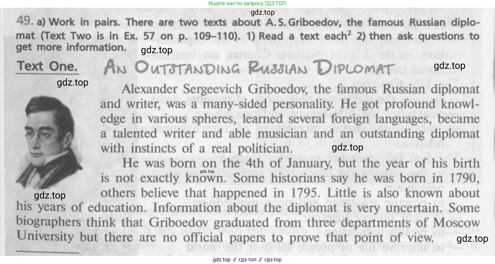 ГДЗ Английский язык (english), 9 класс Учебник (Student's book), авторы: Афанасьева Ольга Васильевна (Afanasyeva Olga), Михеева Ирина Владимировна (Mikheeva Irina), издательство Просвещение, Москва, 2014, голубого цвета, страница 104, номер 49, Условие