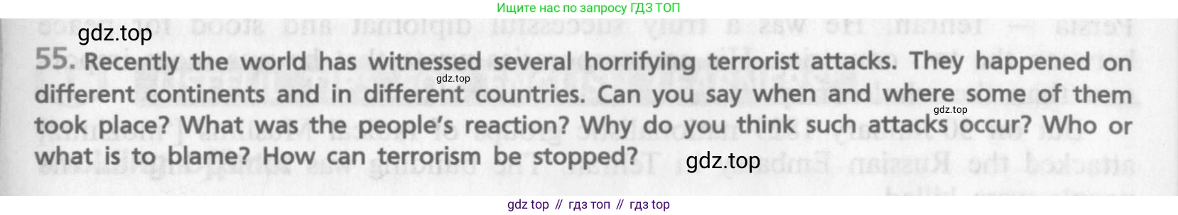 ГДЗ Английский язык (english), 9 класс Учебник (Student's book), авторы: Афанасьева Ольга Васильевна (Afanasyeva Olga), Михеева Ирина Владимировна (Mikheeva Irina), издательство Просвещение, Москва, 2014, голубого цвета, страница 109, номер 55, Условие