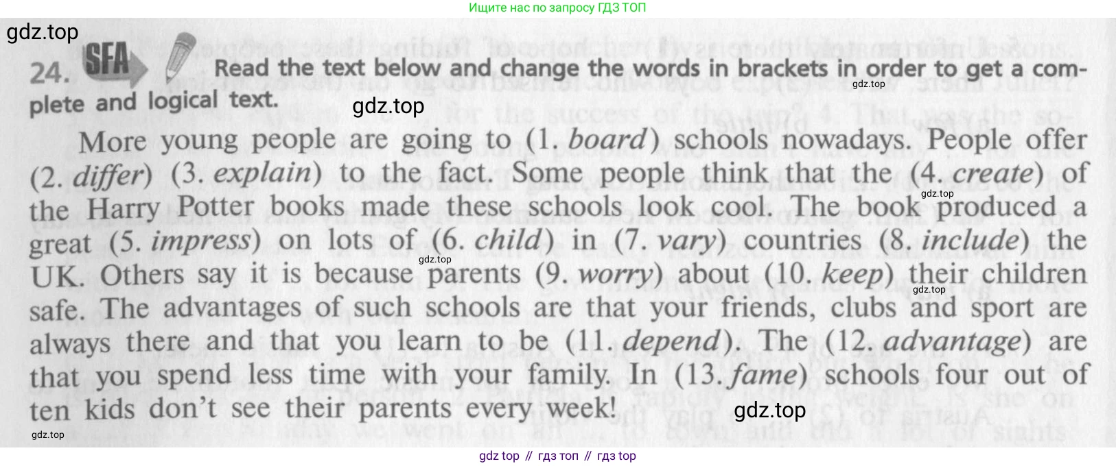 ГДЗ Английский язык (english), 9 класс Учебник (Student's book), авторы: Афанасьева Ольга Васильевна (Afanasyeva Olga), Михеева Ирина Владимировна (Mikheeva Irina), издательство Просвещение, Москва, 2014, голубого цвета, страница 146, номер 24, Условие