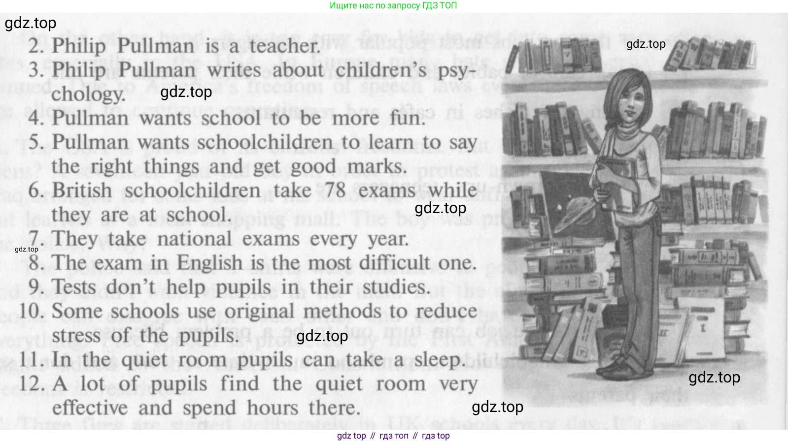 ГДЗ Английский язык (english), 9 класс Учебник (Student's book), авторы: Афанасьева Ольга Васильевна (Afanasyeva Olga), Михеева Ирина Владимировна (Mikheeva Irina), издательство Просвещение, Москва, 2014, голубого цвета, страница 124, номер 4, Условие (продолжение 2)